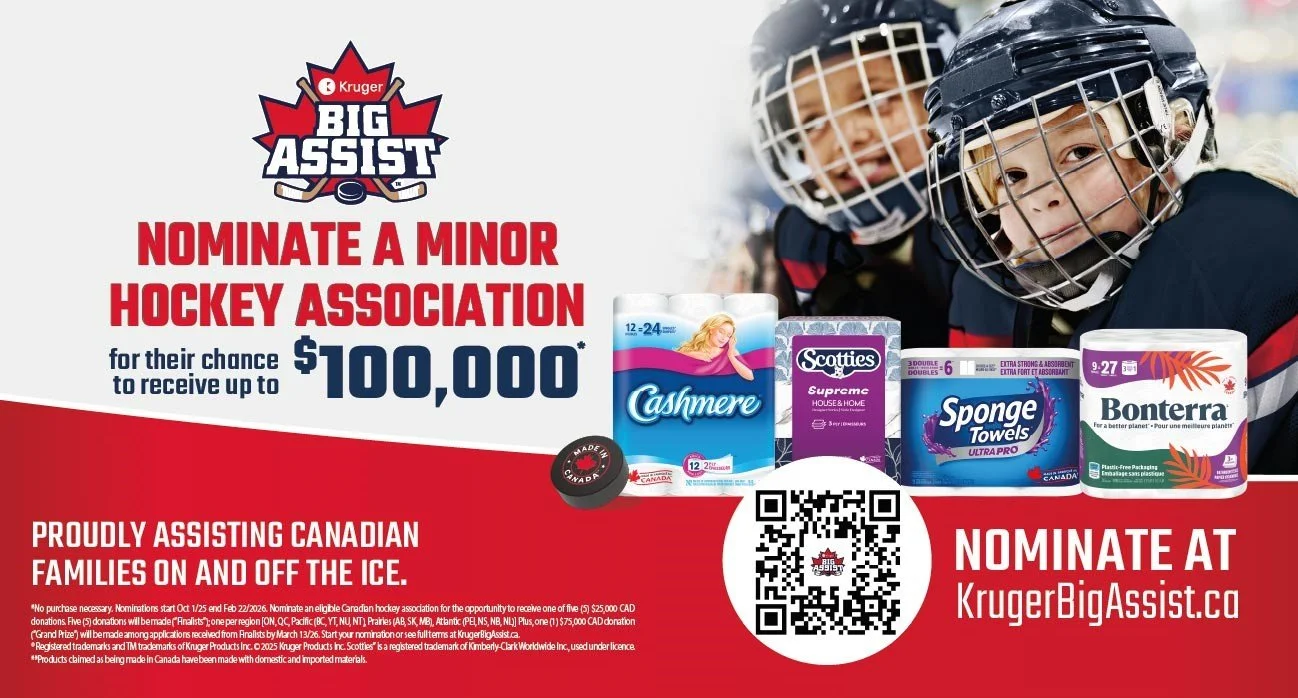NominateMinorHockey_ends22Feb.jpg