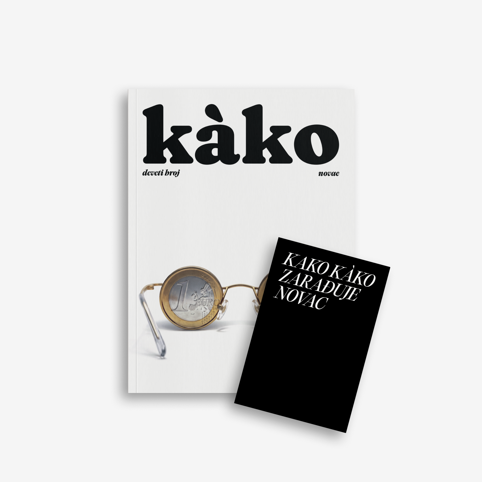 kako-novac-cover-with-zine-webshop.png