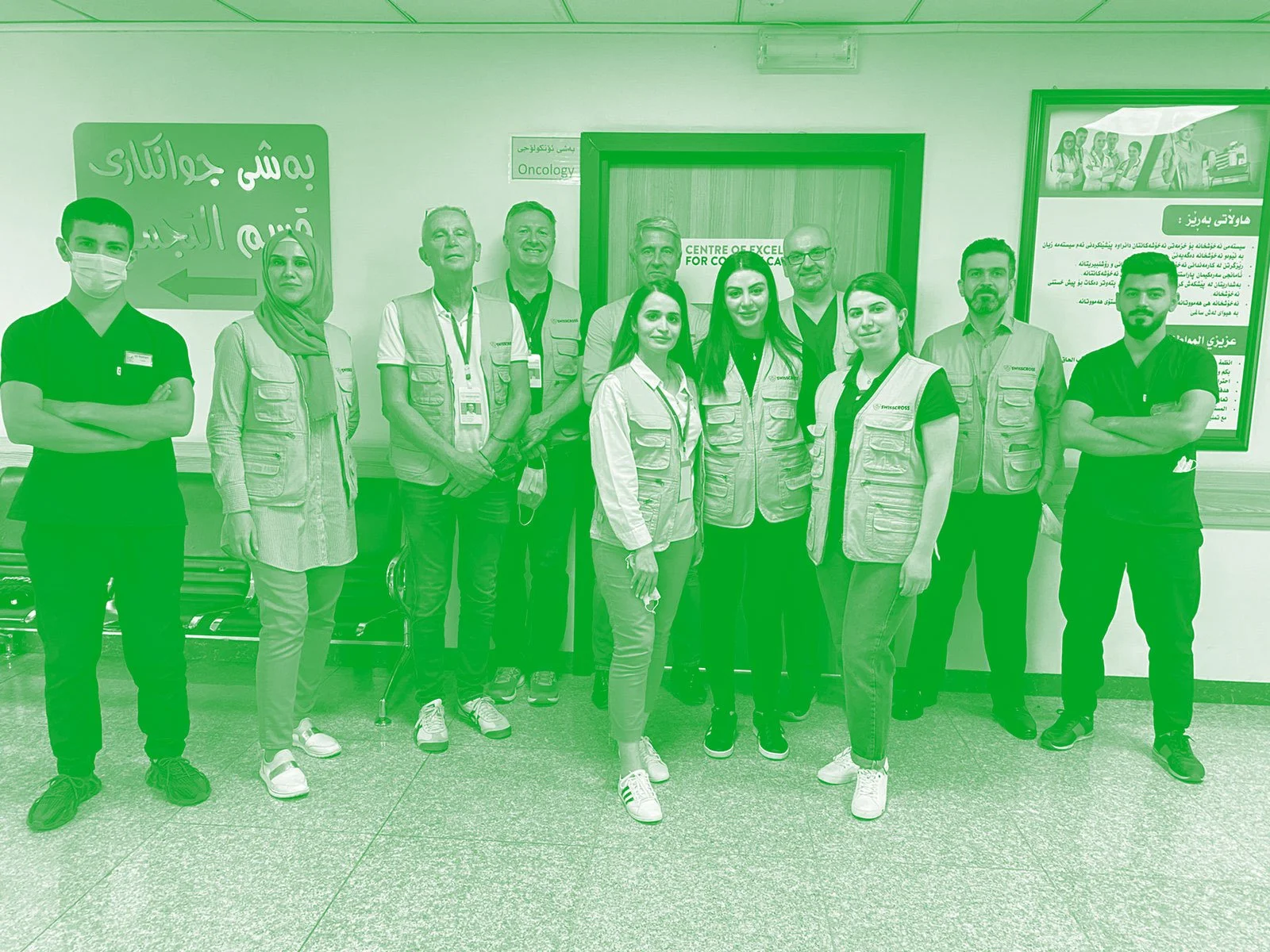 UPDATE: Centre of Excellence for Complex Care, Erbil, Iraq