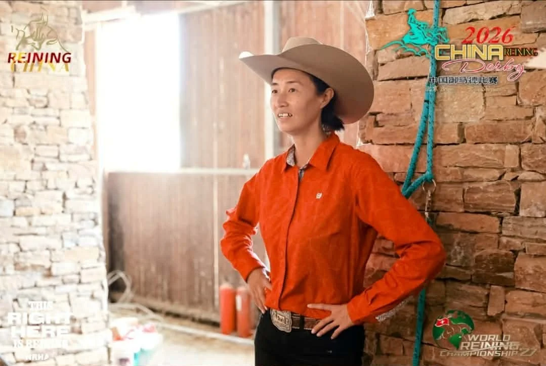 Oli Liu -Reining China