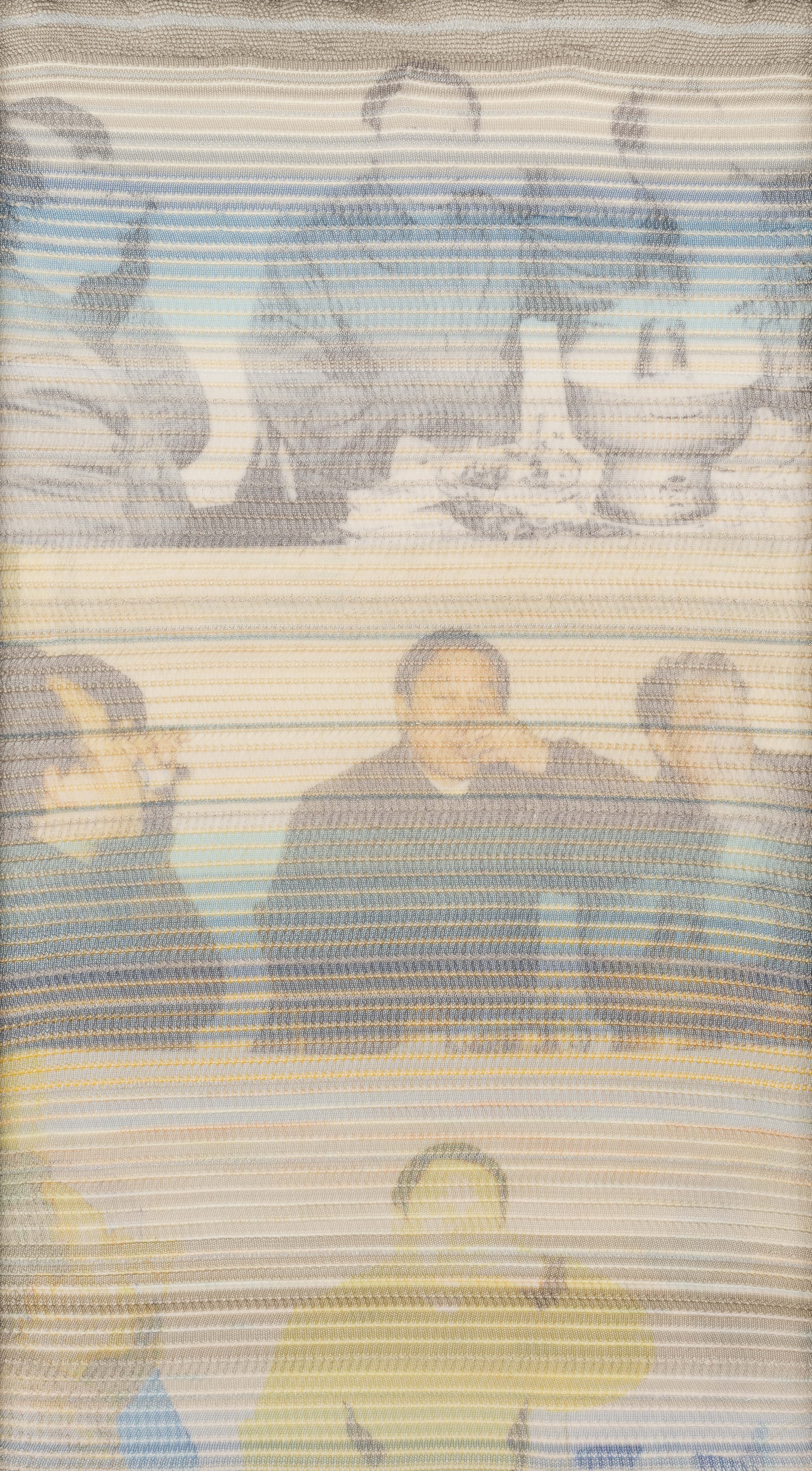 «The Non-returnable One: A Study of memory based on photographic »Linkage1 (Textile - 45cm x: 95cm x 15cm - 600£ - UK) Qingran Liu