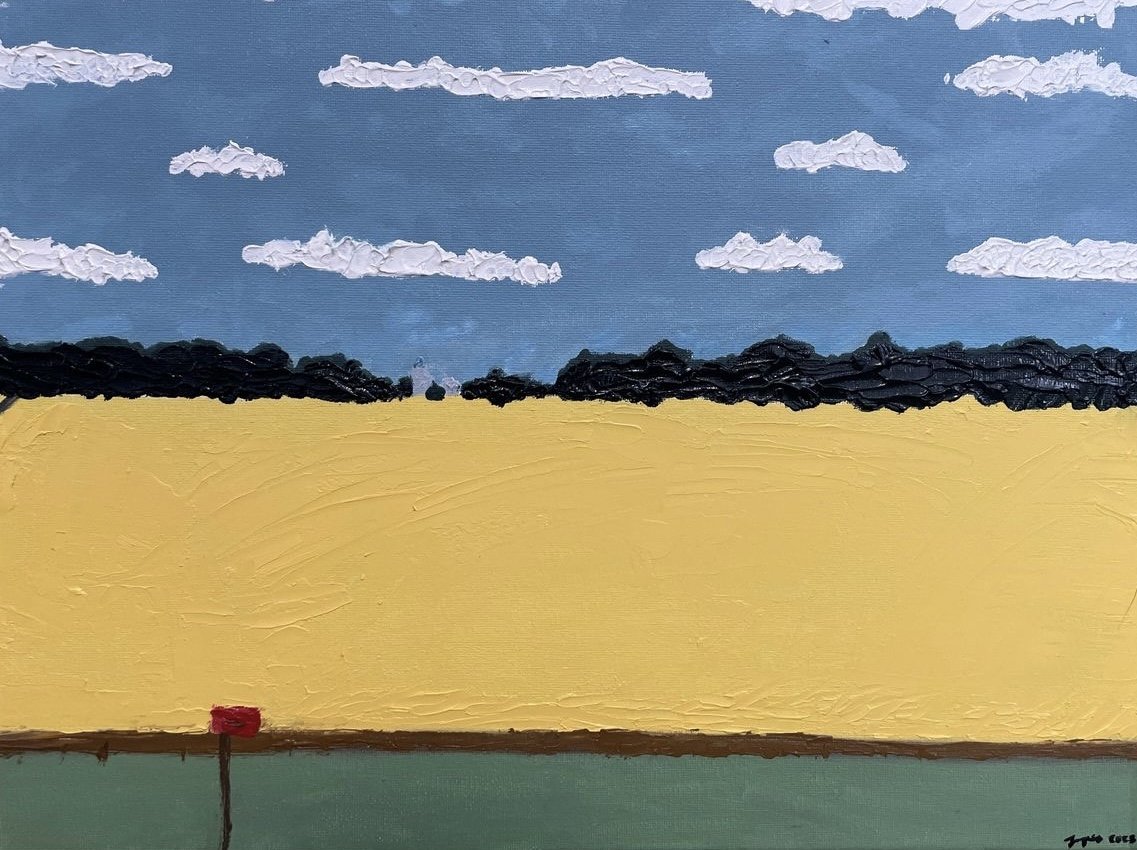 Farm Field (Painting - 11" x 14" x 0.5” - $450 CAD - Canada) Jasper Brooklyn