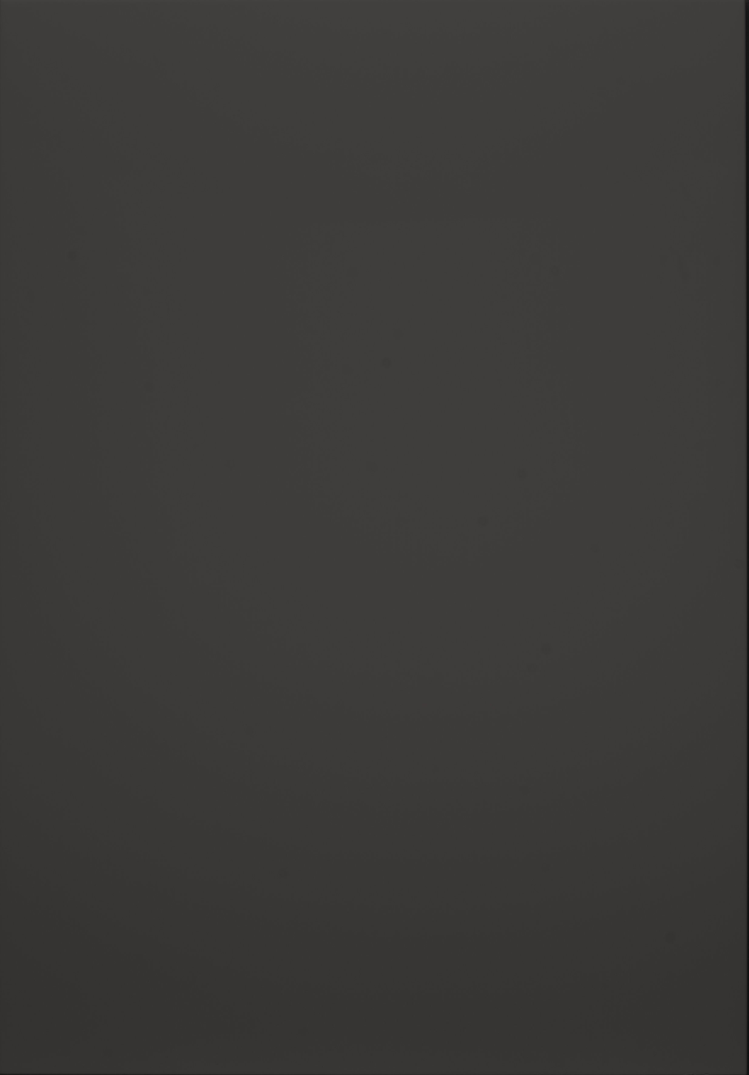 Black rectangular panel with a matte finish.