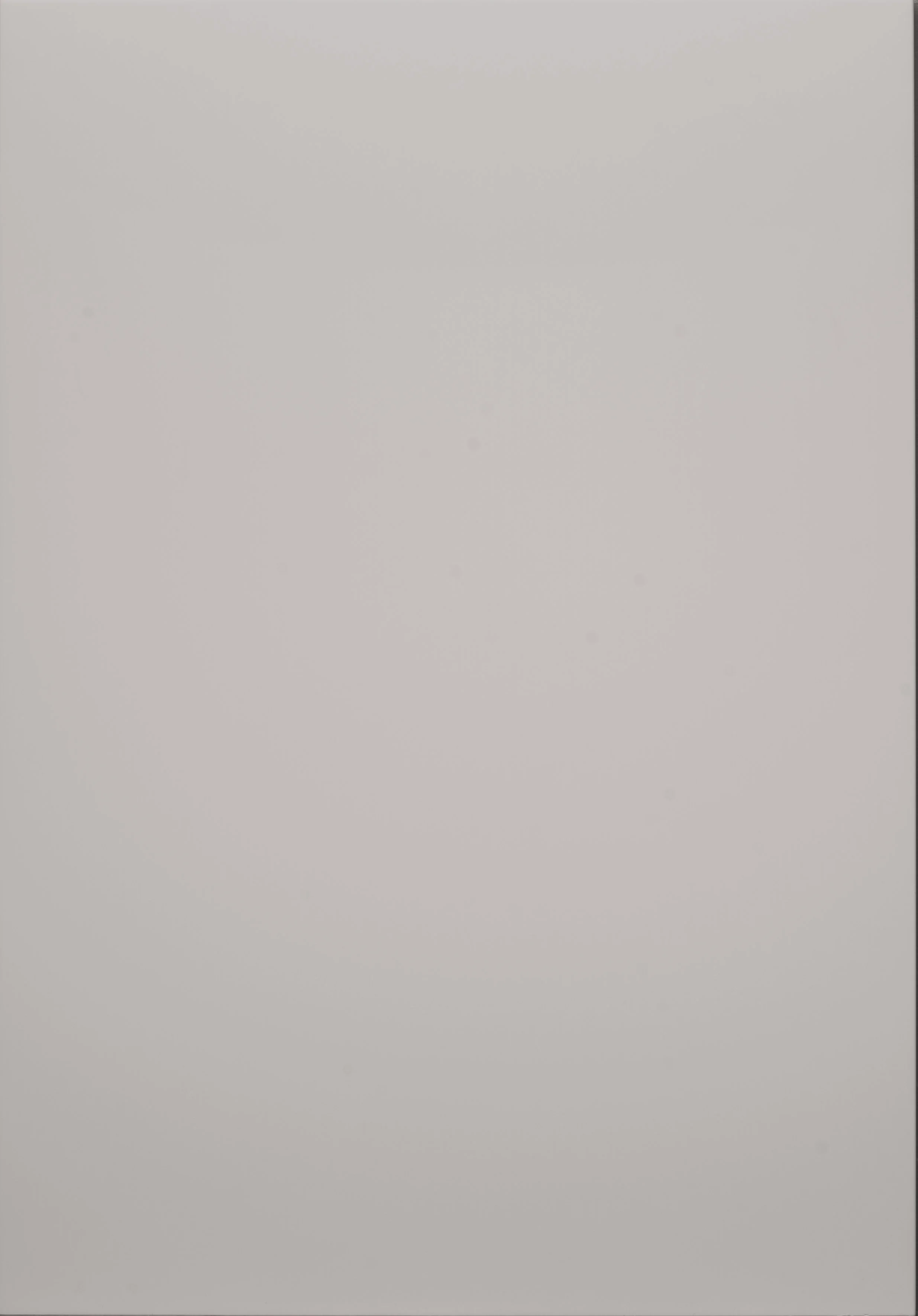 Blank white surface or wall texture.