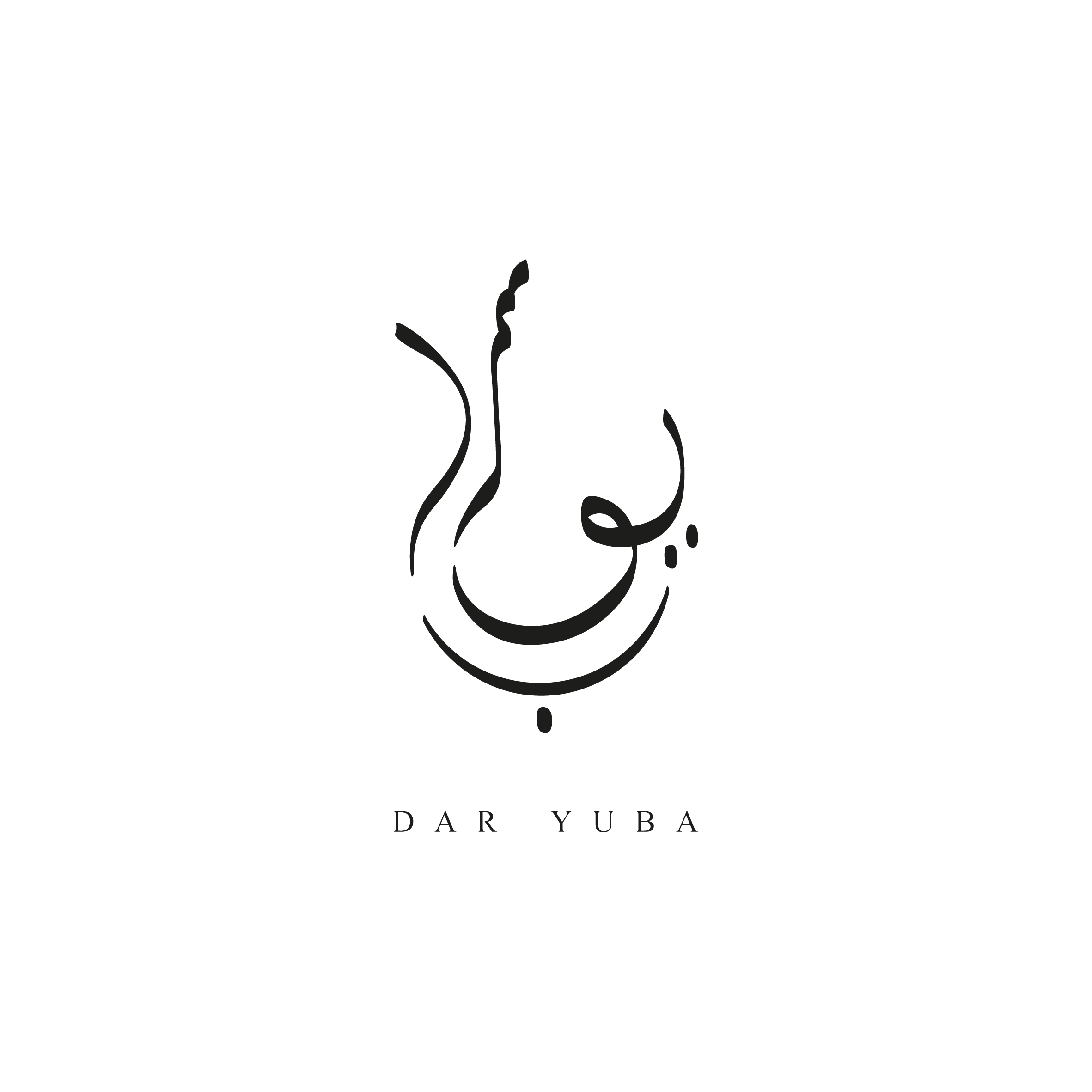 DAR YUBA DECLINAISON LOGO-42.png