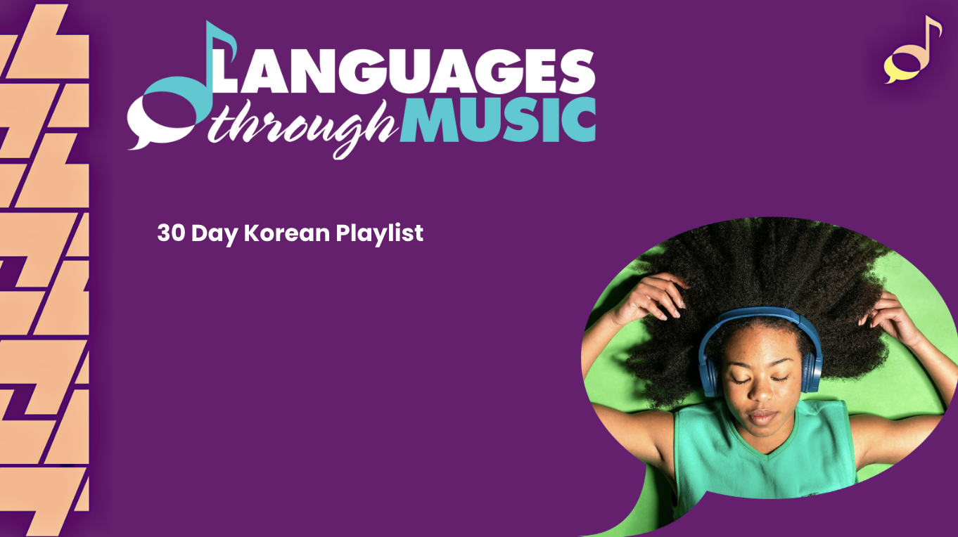 Korean.png
