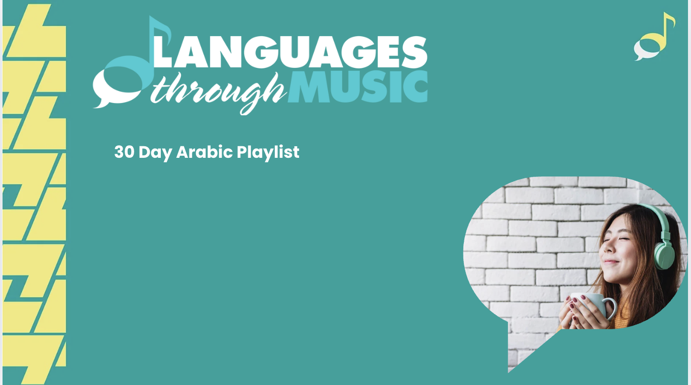 Arabic.png