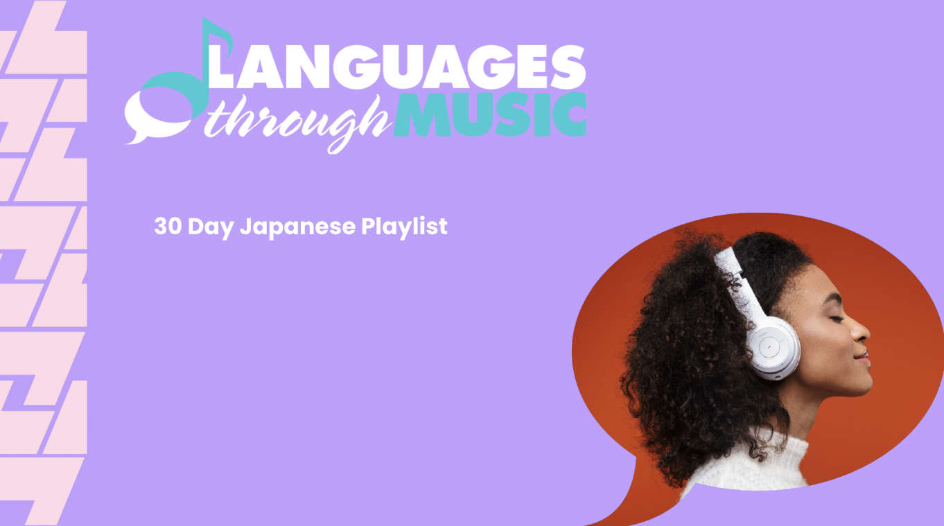 Japanese.png