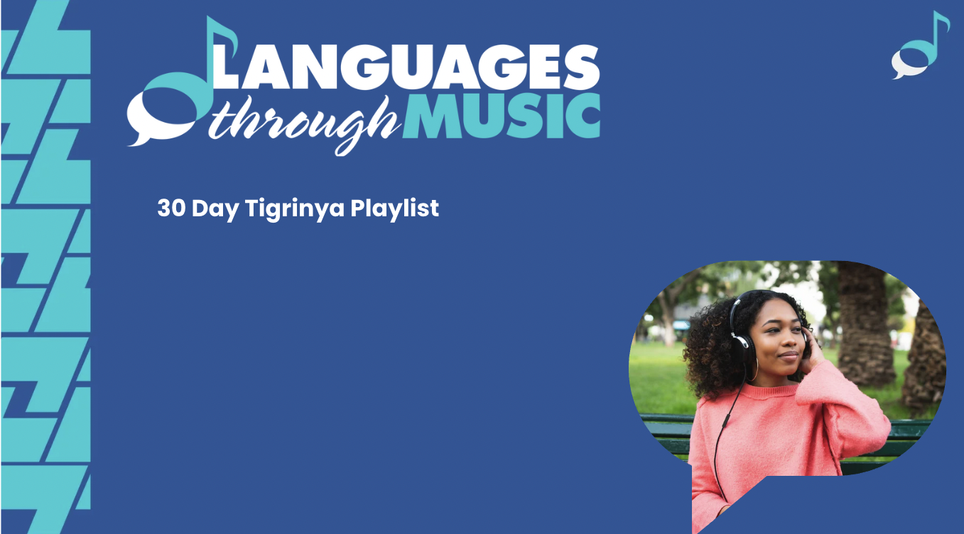Tigrinya.png
