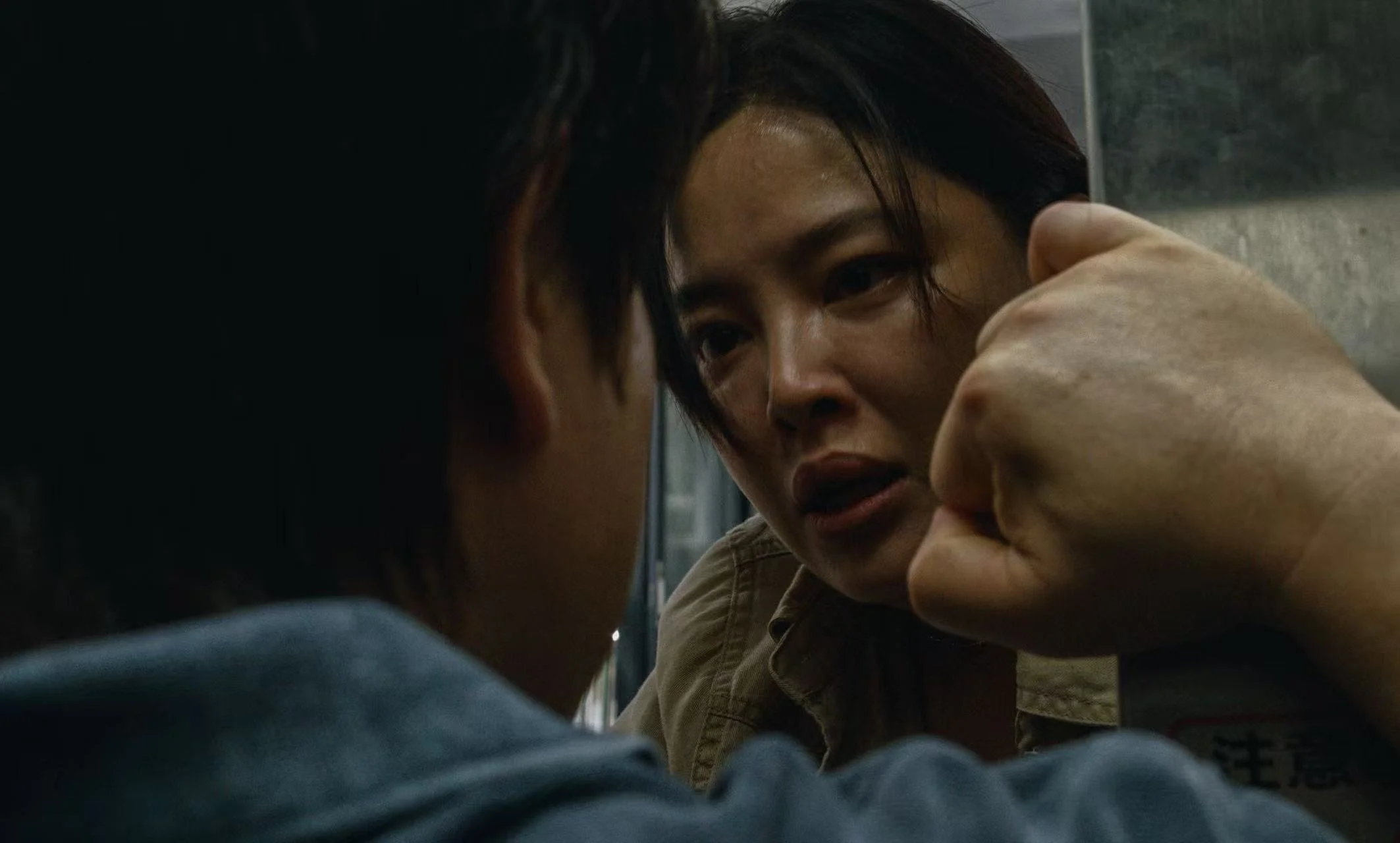 The Sun Rises On Us All - Competition - Venice 2025