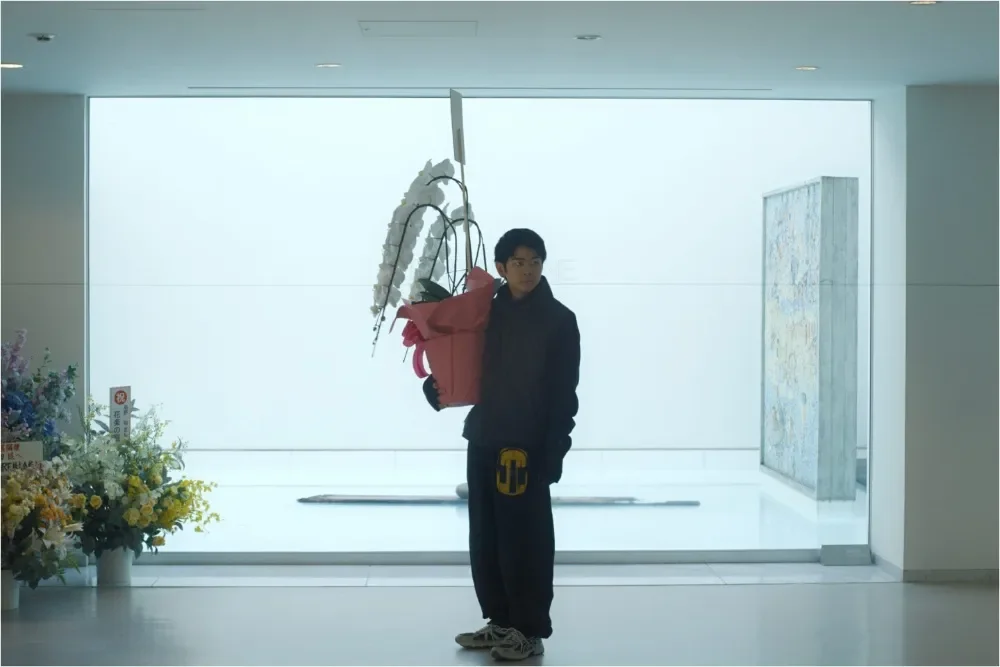 Brand New Landscape - Director's Fortnight - Cannes 2025