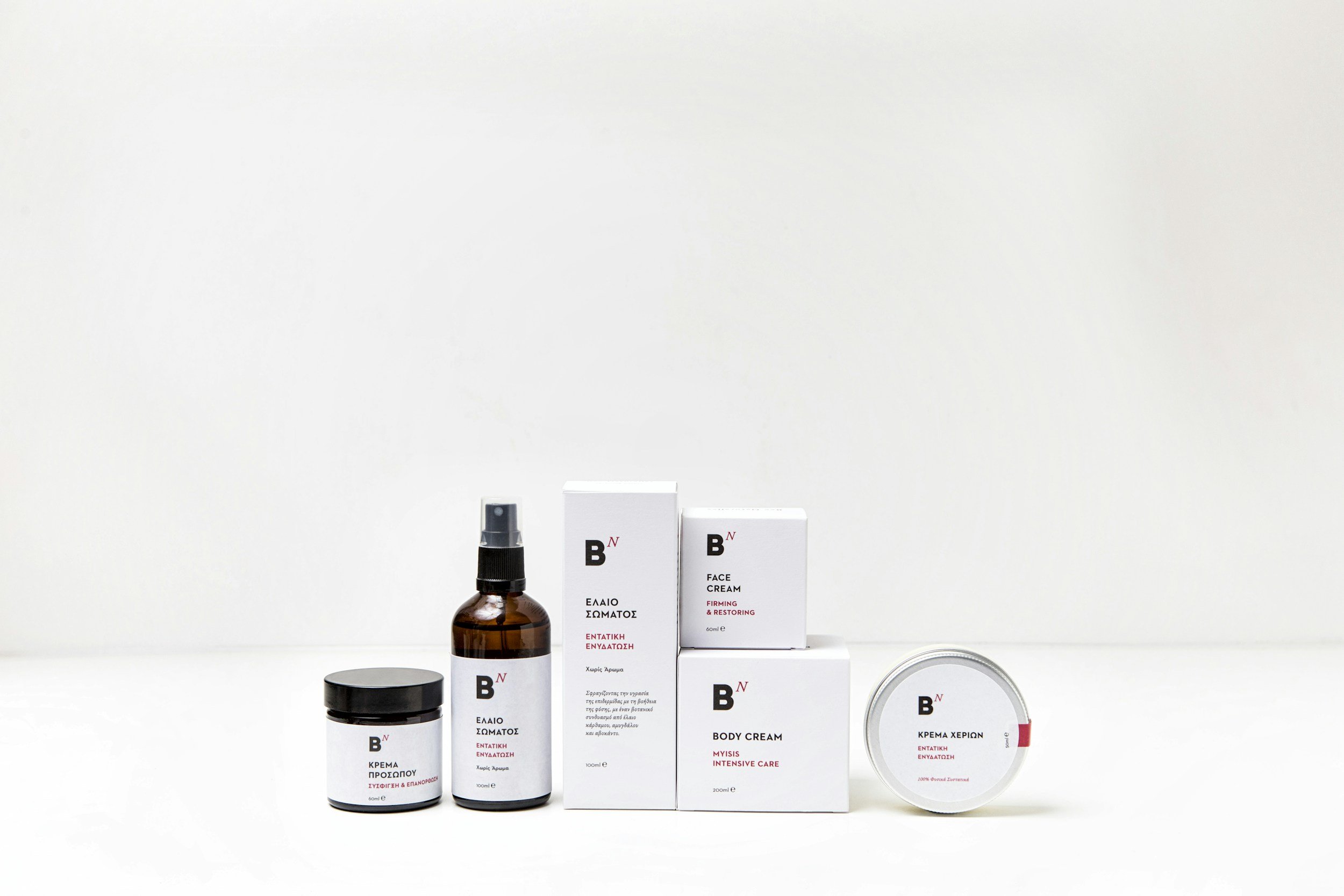 Retail Packaging and Folding Cartons for Cosmetic and Beauty Companies