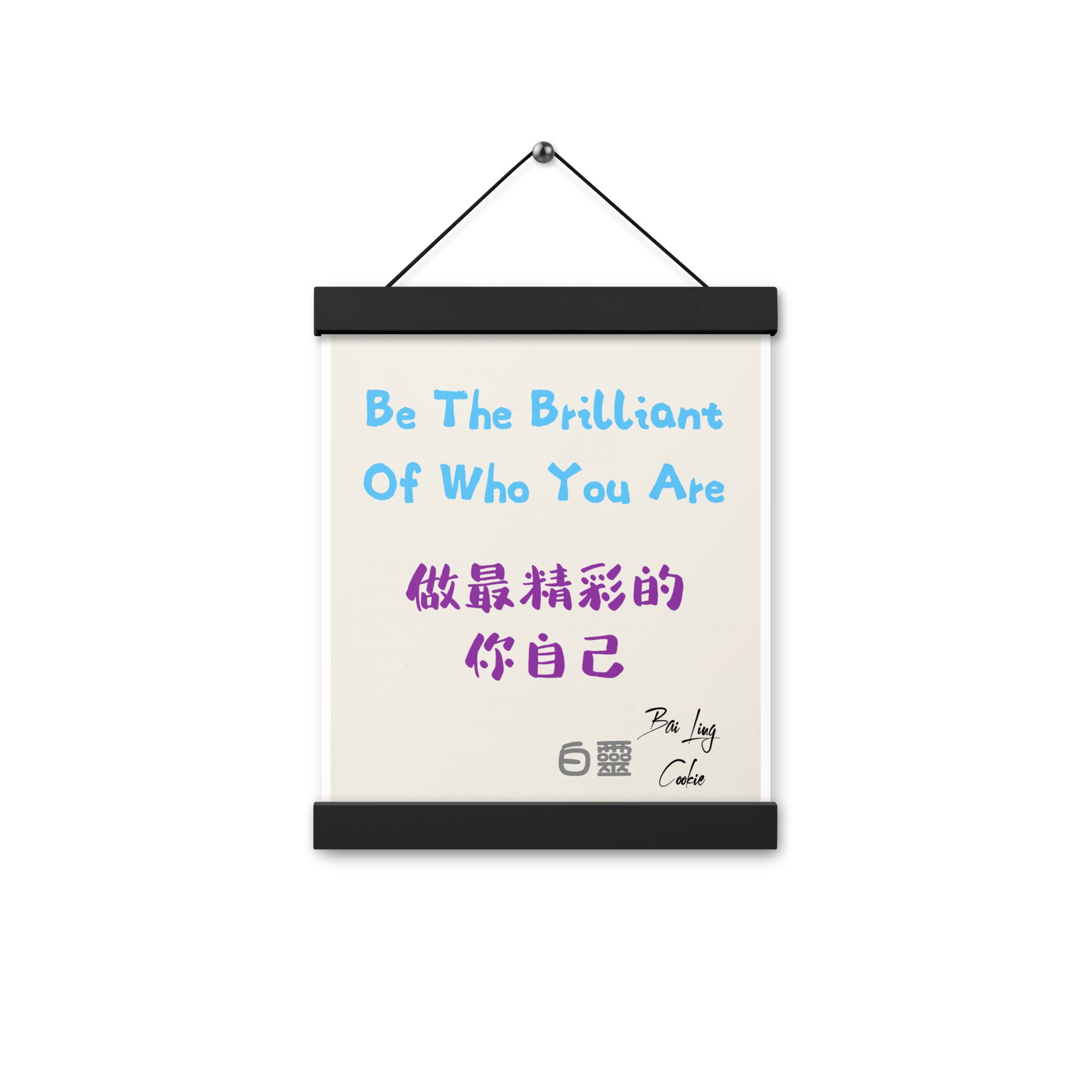 enhanced-matte-paper-poster-with-hanger-(in)-black-8x10-front-64d35baff17f0.jpg