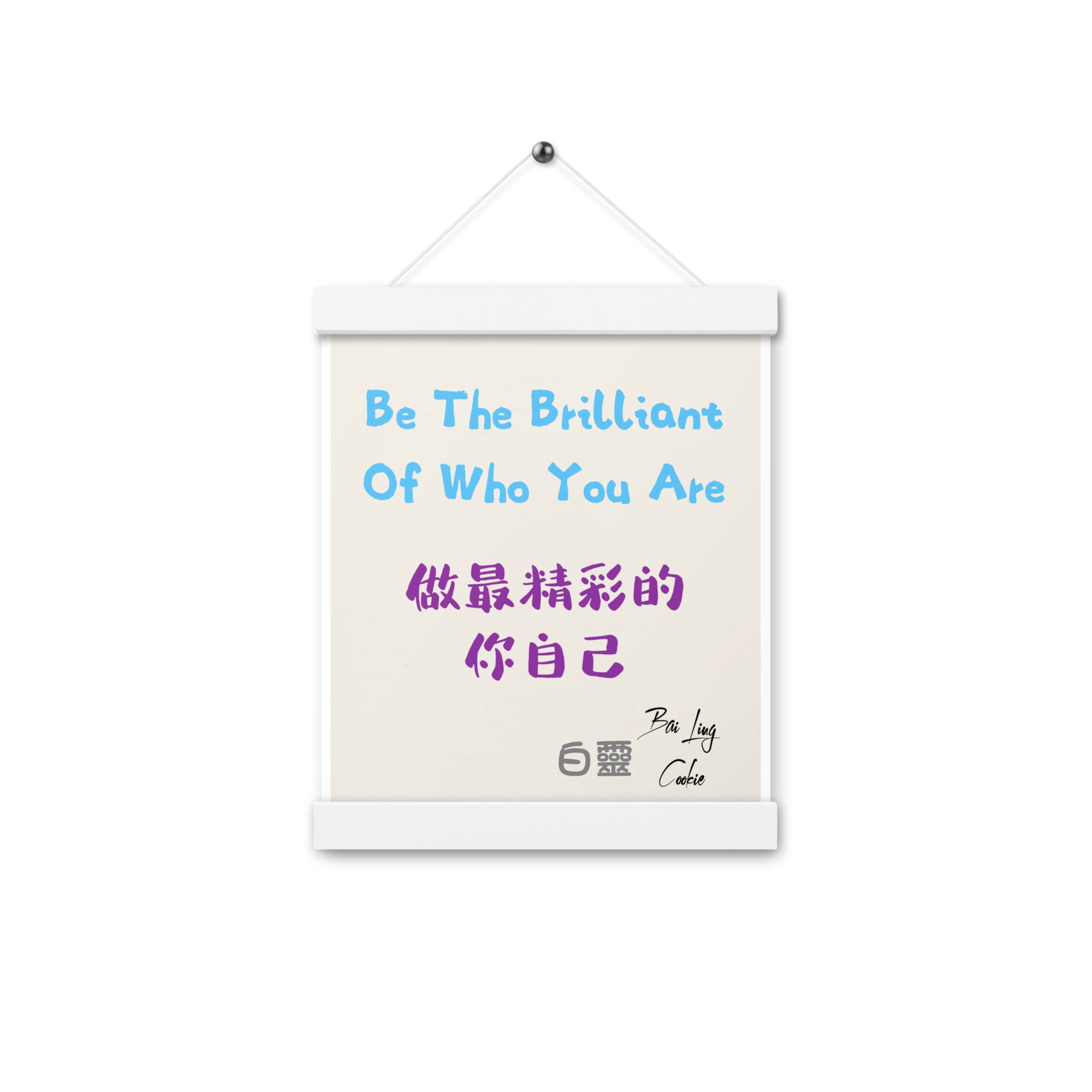 enhanced-matte-paper-poster-with-hanger-(in)-white-8x10-front-64d35baff1e31.jpg