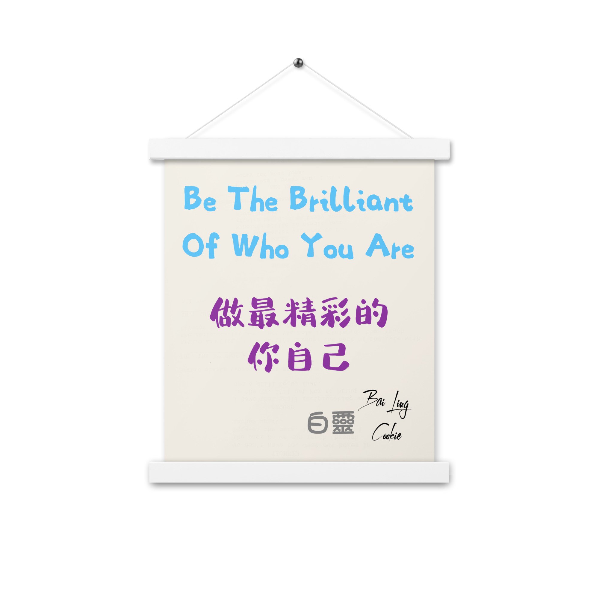 enhanced-matte-paper-poster-with-hanger-(in)-white-11x14-front-64d35baff1eef.jpg