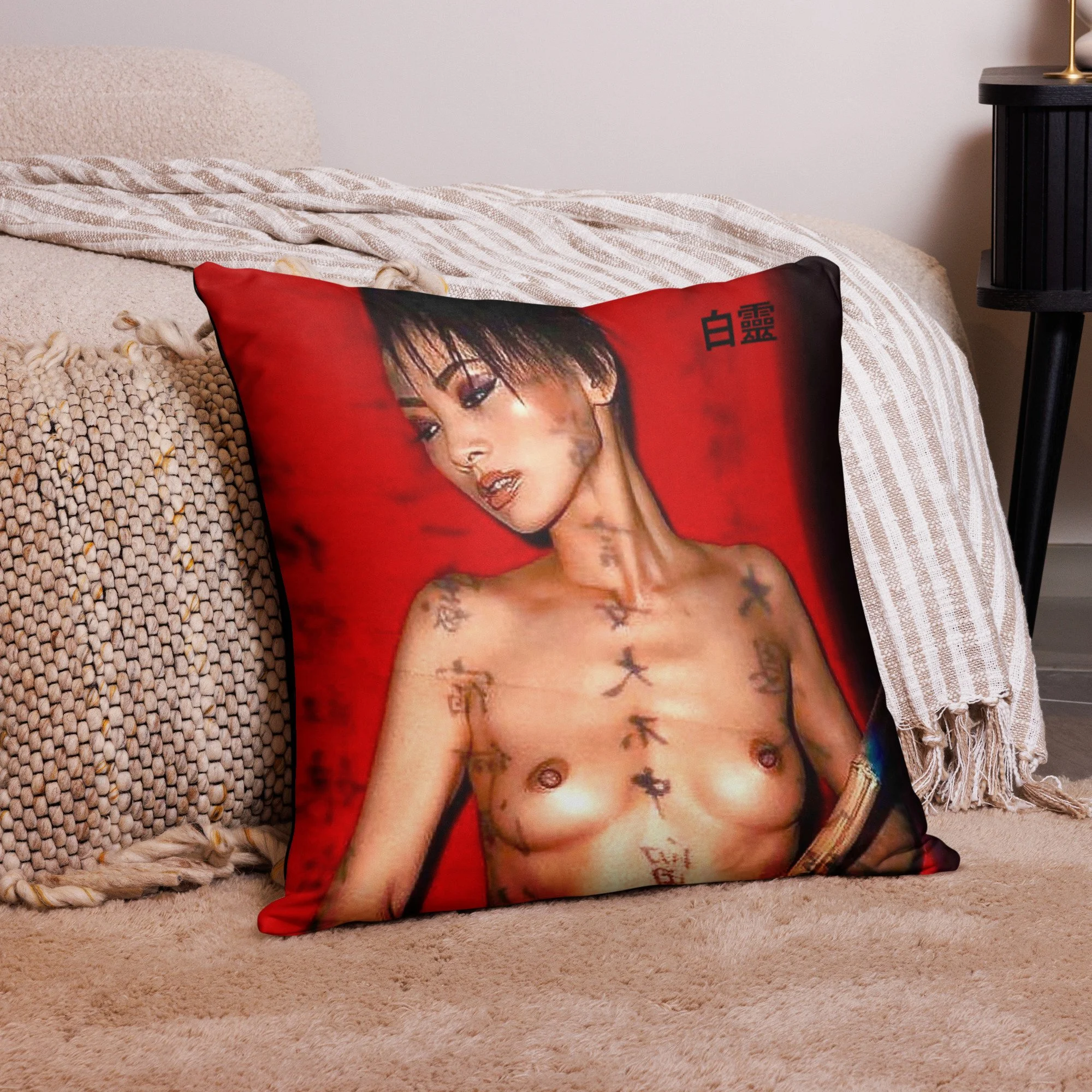 all-over-print-basic-pillow-22x22-front-64da9e98dbc1e.jpg