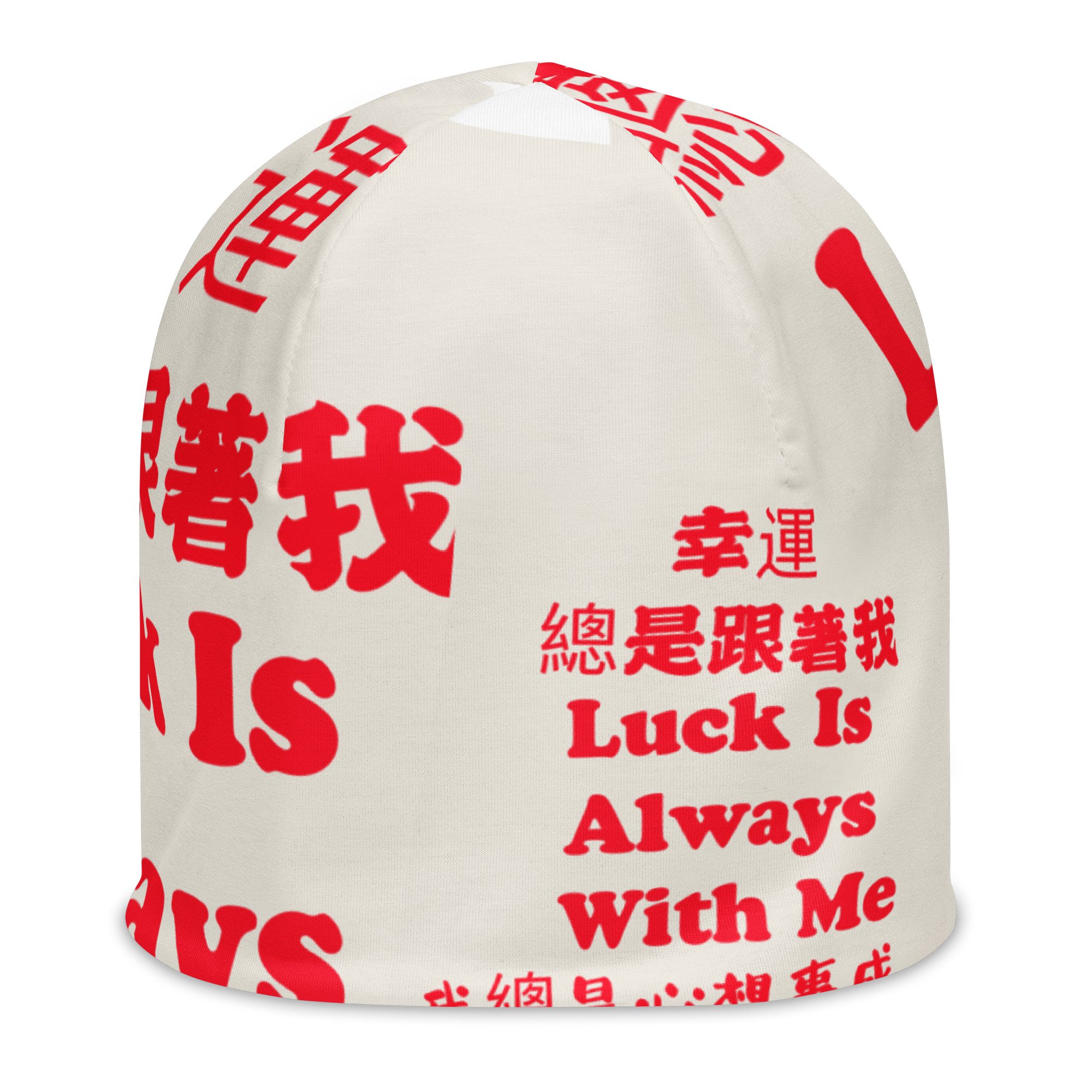 all-over-print-beanie-white-front-65632e2bc22d6.jpg
