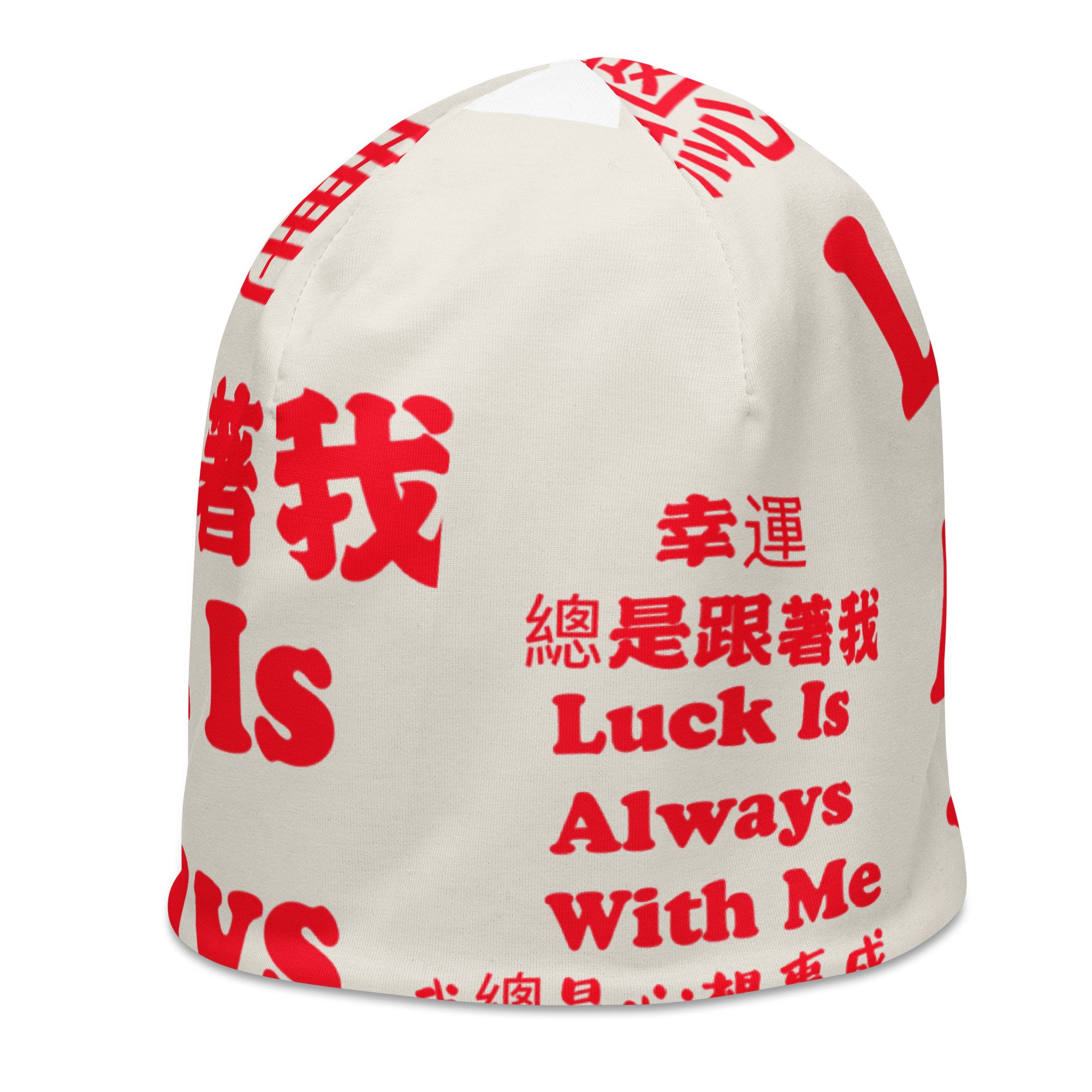all-over-print-beanie-white-left-front-65632e2bc239d.jpg