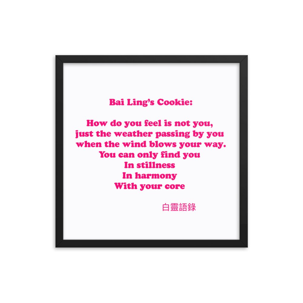 enhanced-matte-paper-framed-poster-(in)-black-18x18-transparent-65d27d22ccdba.jpg