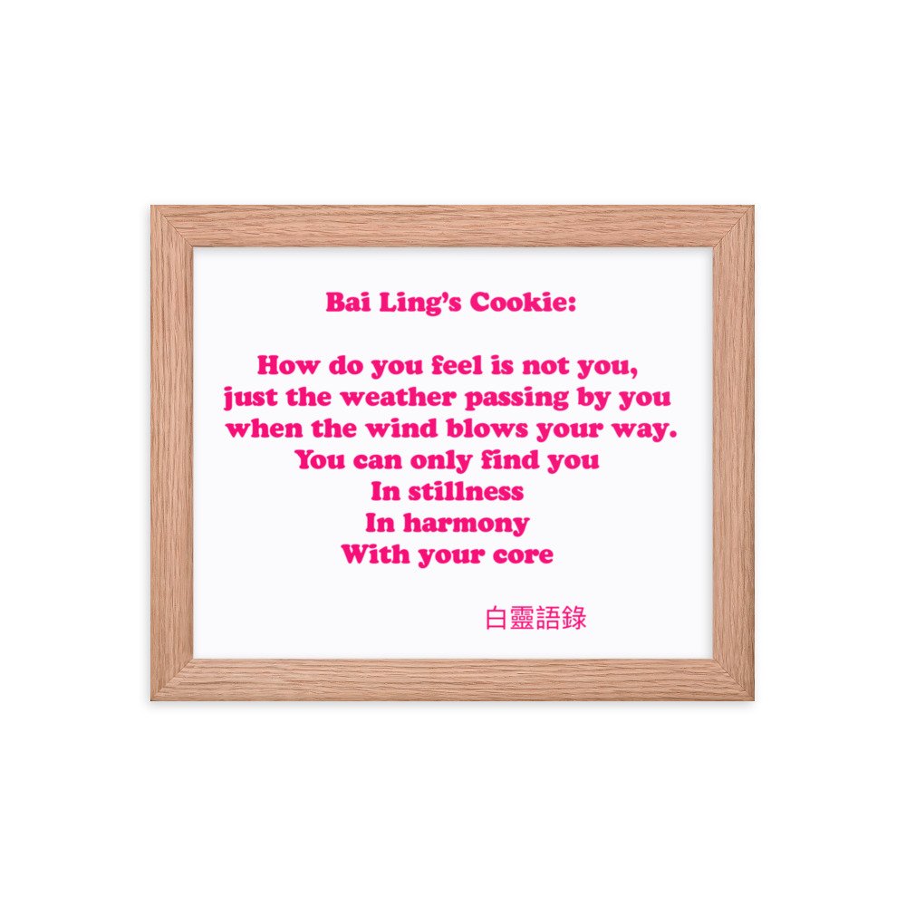 enhanced-matte-paper-framed-poster-(in)-red-oak-8x10-transparent-65d27d22ccfd2.jpg
