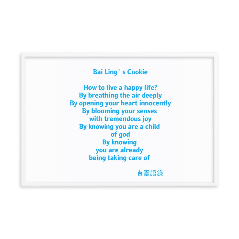 enhanced-matte-paper-framed-poster-(in)-white-24x36-transparent-65d2897ff09c6.jpg