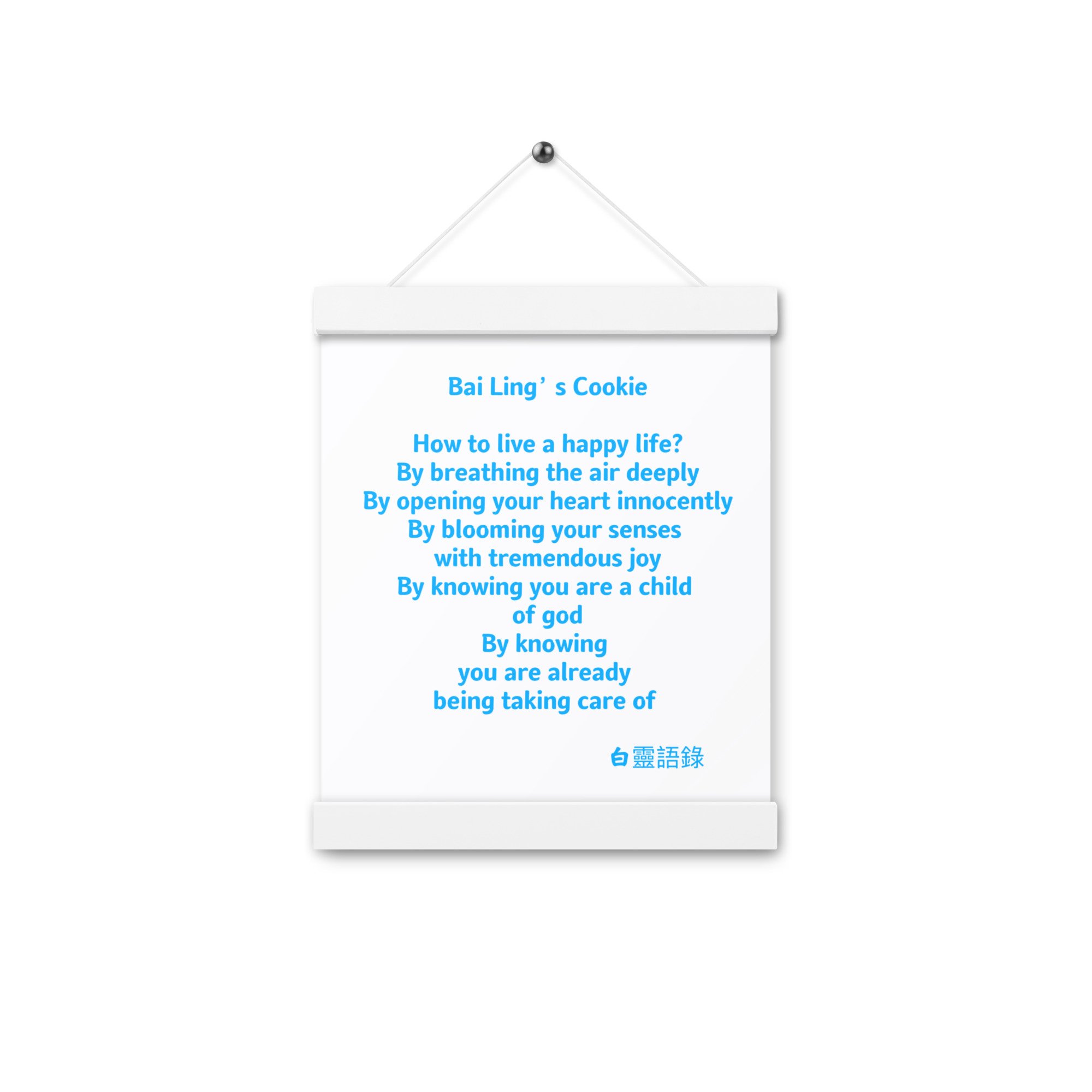 enhanced-matte-paper-poster-with-hanger-(in)-white-8x10-front-65d295eabe093.jpg