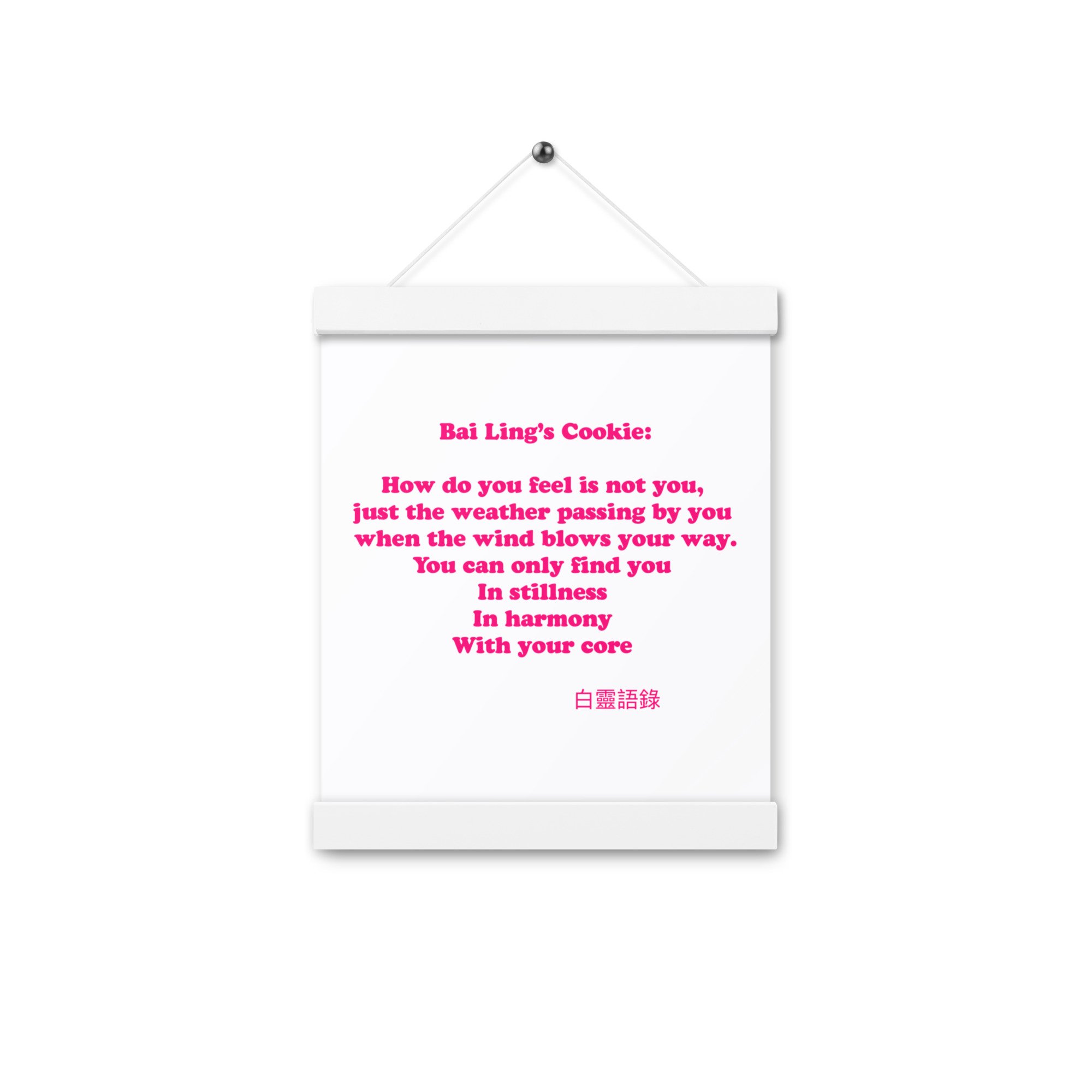 enhanced-matte-paper-poster-with-hanger-(in)-white-8x10-front-65d2d56cbc750.jpg
