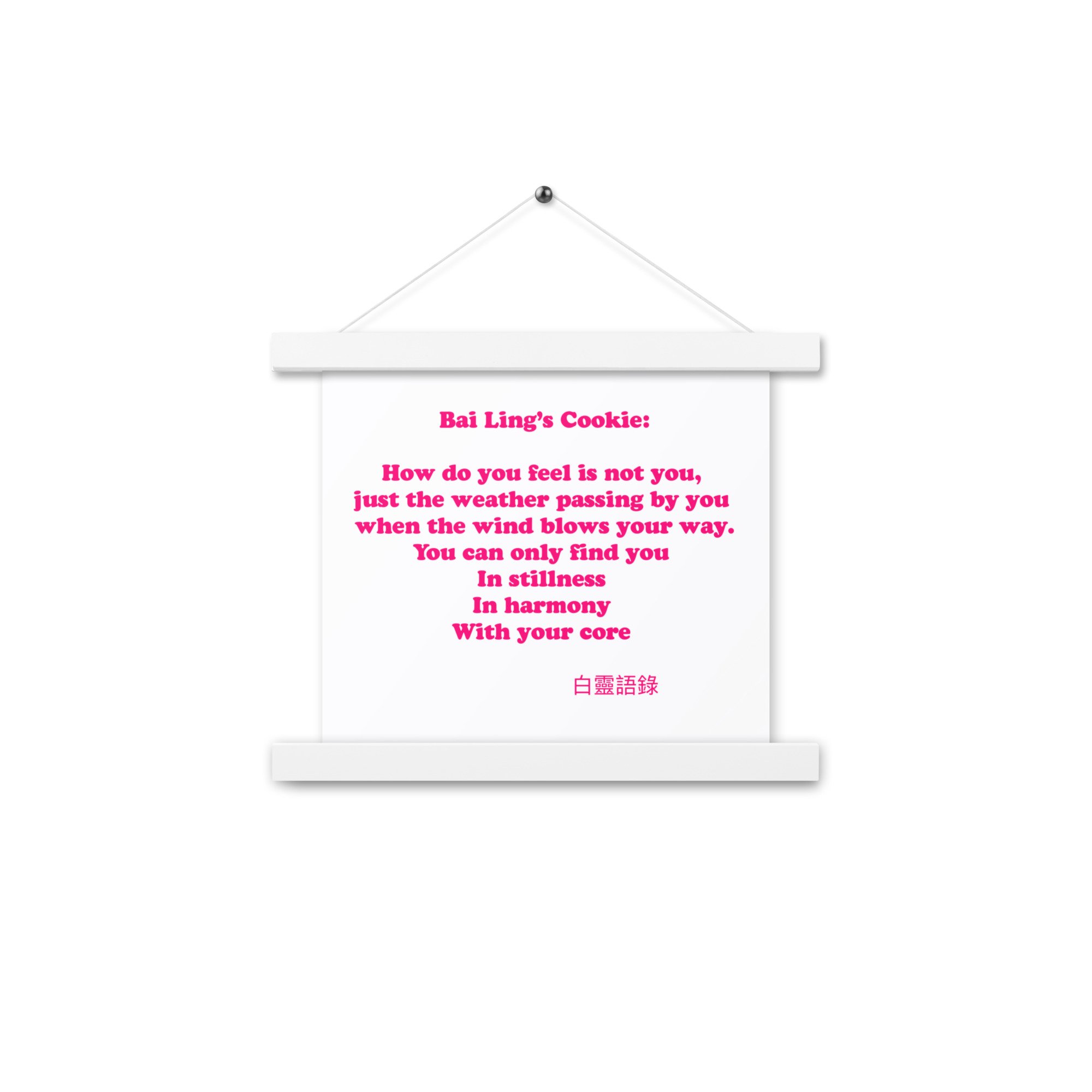 enhanced-matte-paper-poster-with-hanger-(in)-white-10x10-front-65d2d56cbc7af.jpg