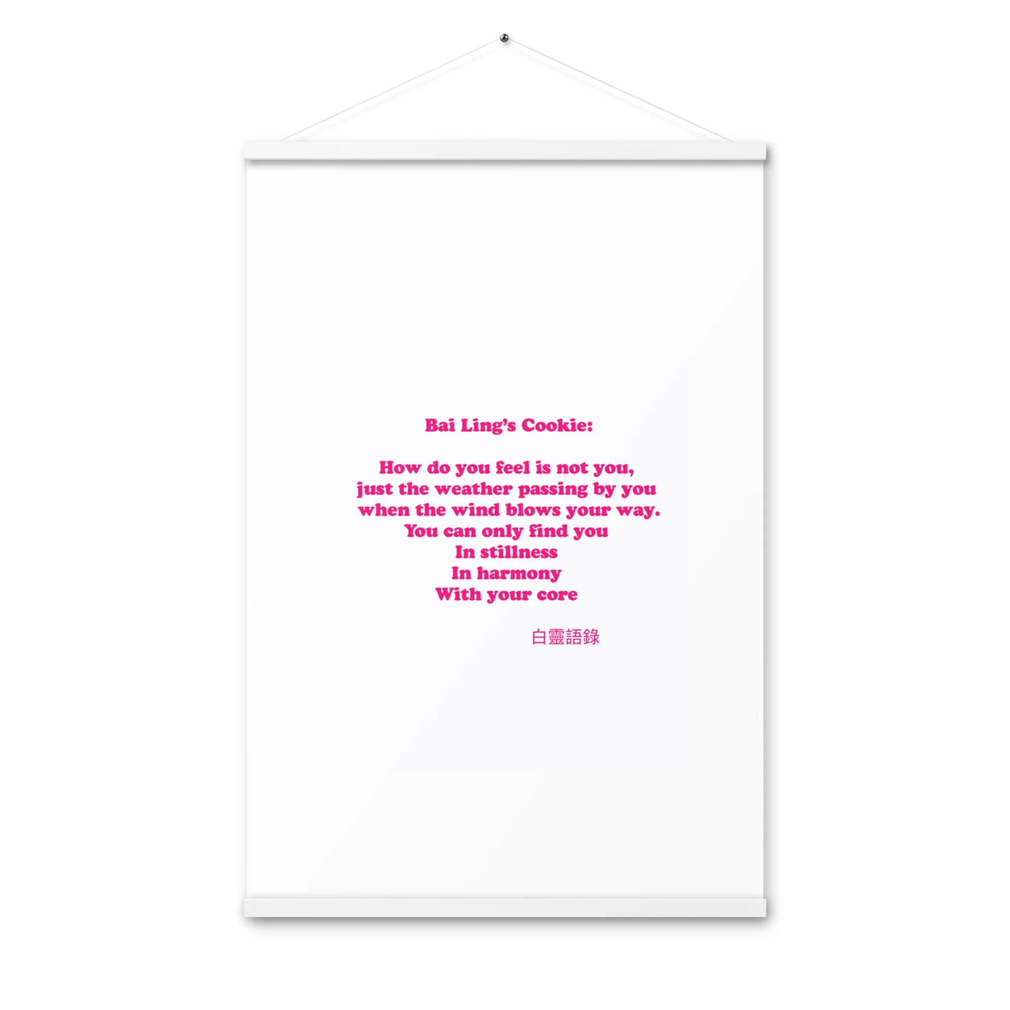 enhanced-matte-paper-poster-with-hanger-(in)-white-24x36-front-65d2d56cbcb70.jpg