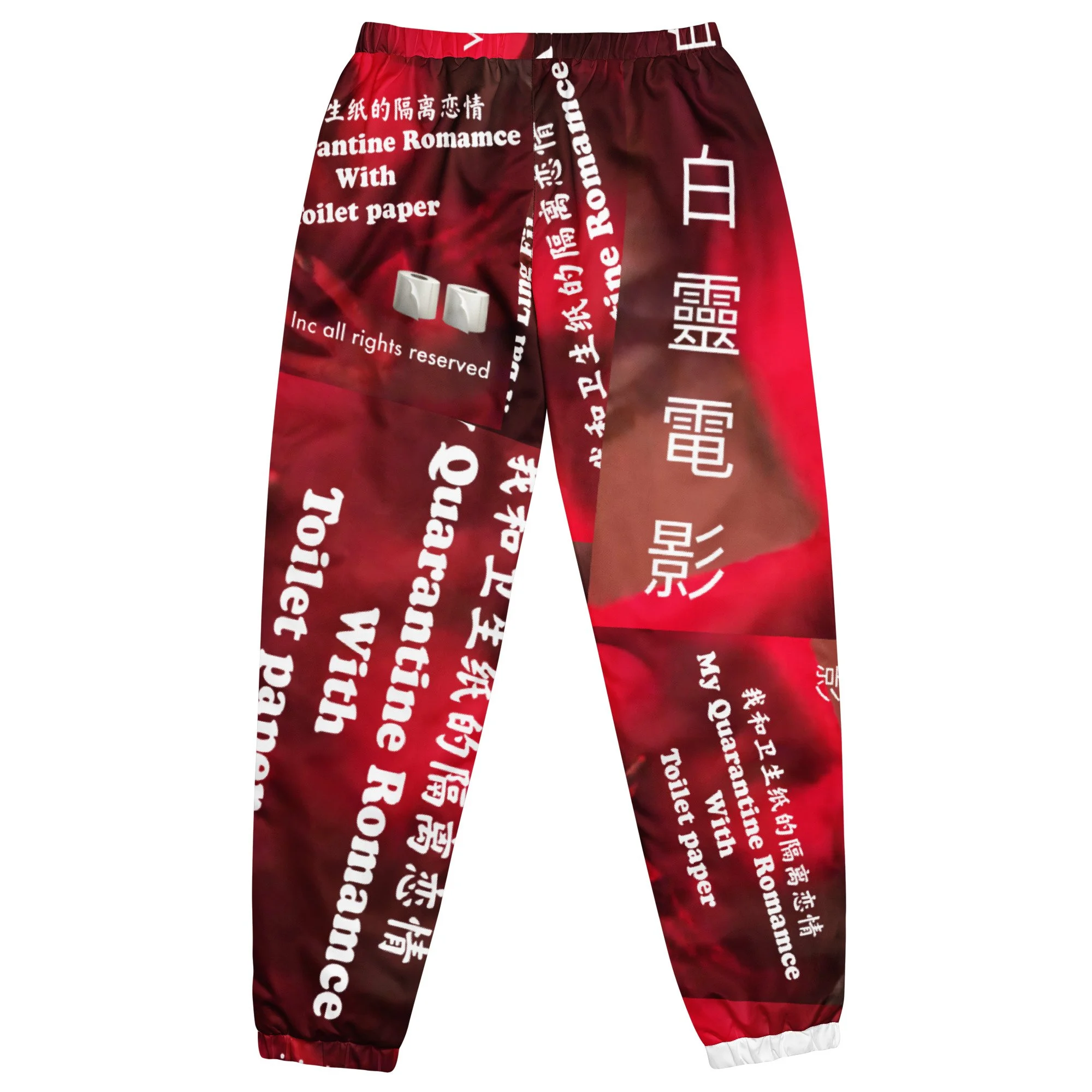all-over-print-unisex-track-pants-black-back-66d21f2c67ff4.jpg
