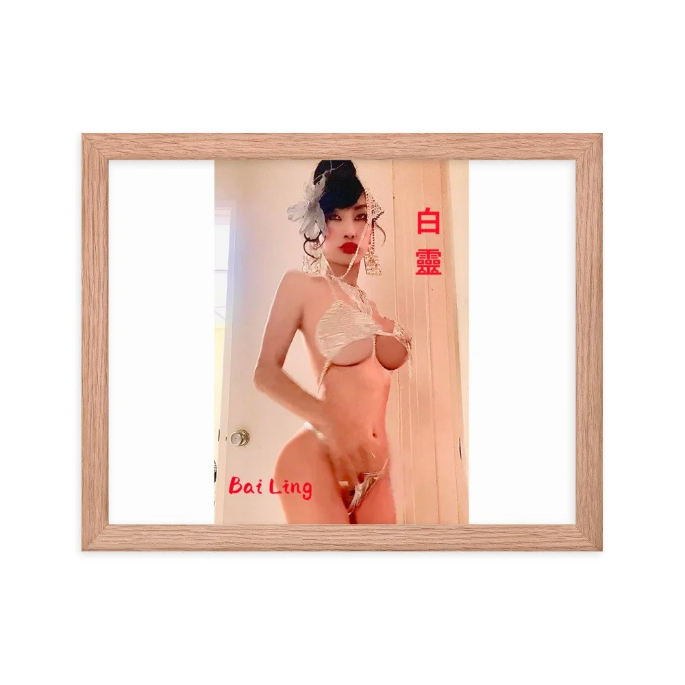 enhanced-matte-paper-framed-poster-(in)-red-oak-11x14-transparent-676b3870d4c96.jpg