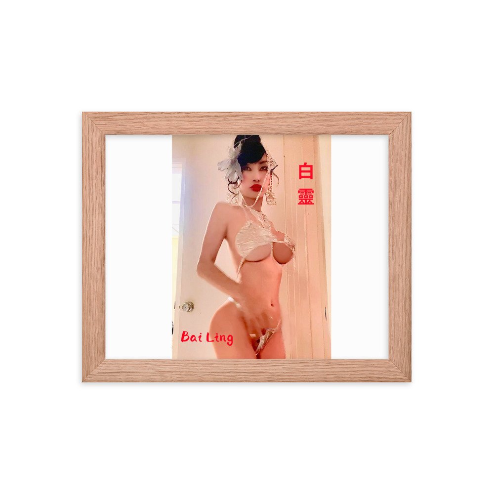enhanced-matte-paper-framed-poster-(in)-red-oak-8x10-transparent-676b3870d51a4.jpg