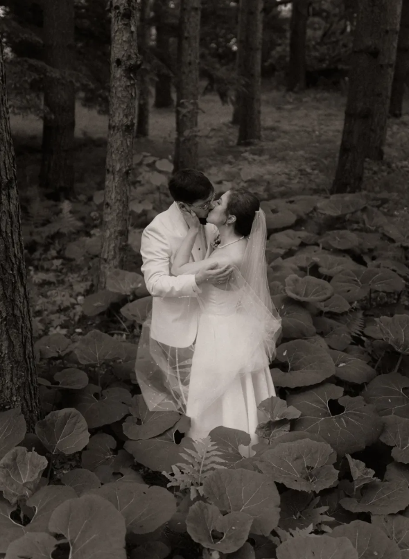 eryn and michael 2.PNG