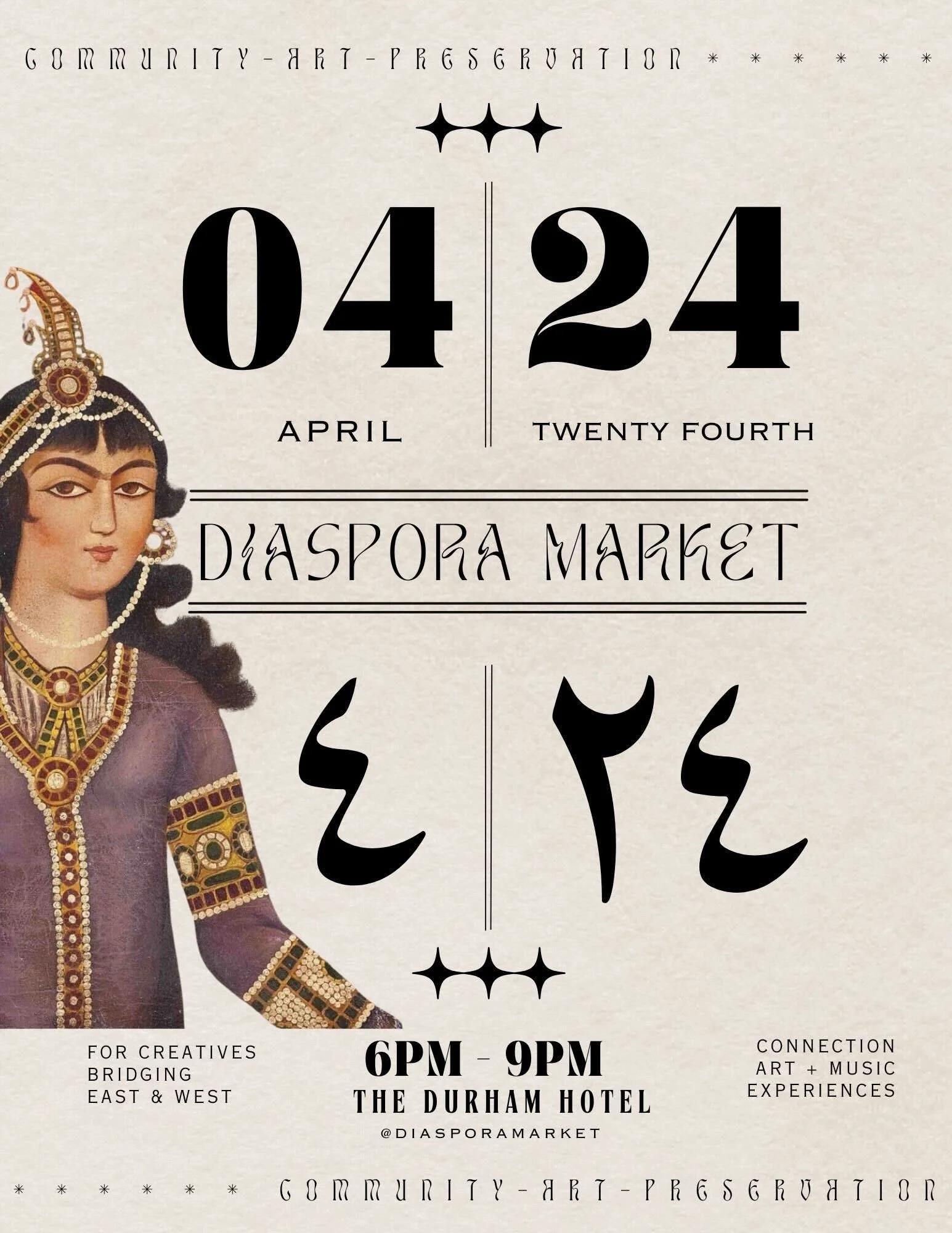 Diaspora Market