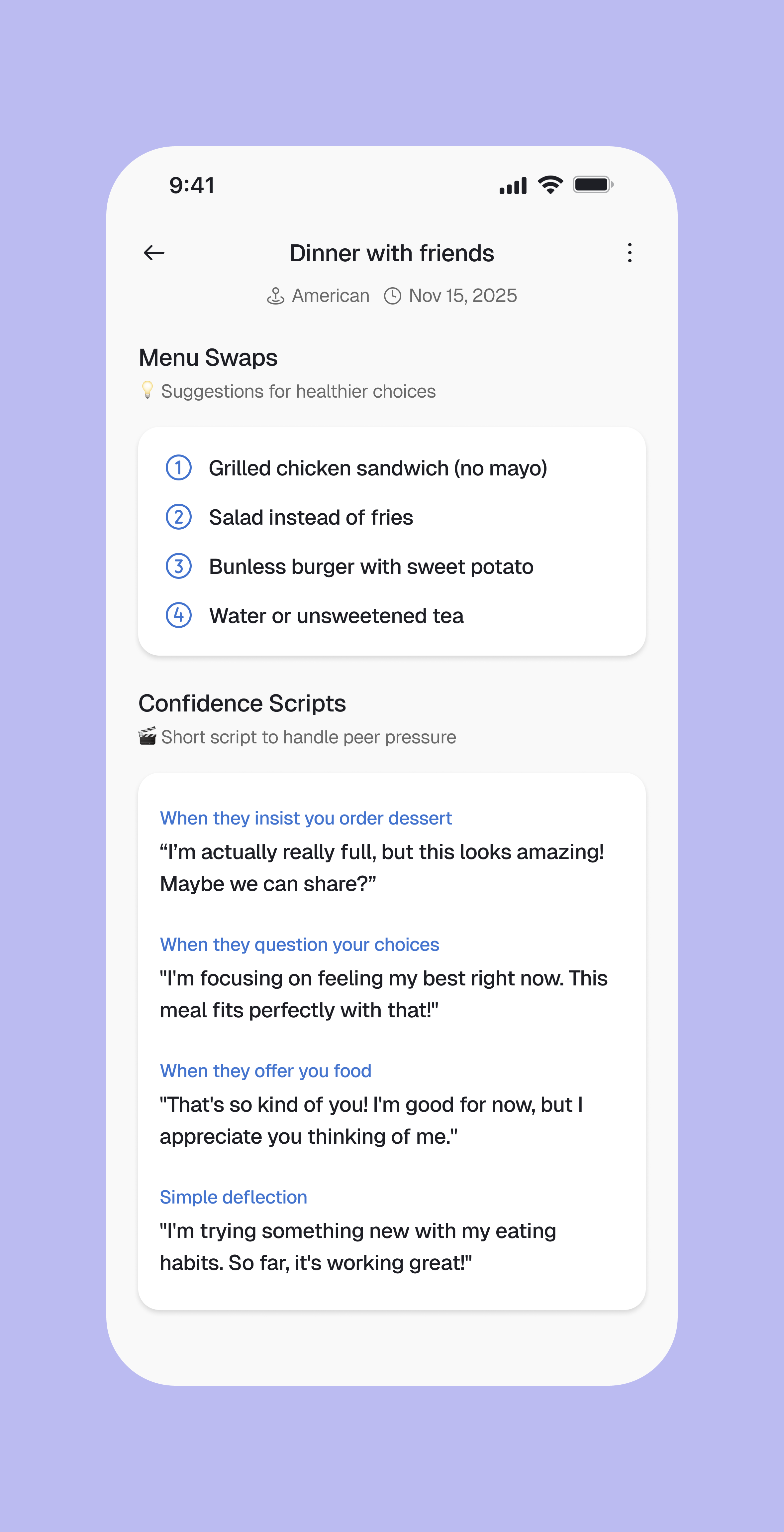 Flow 1.5. Event Details.png