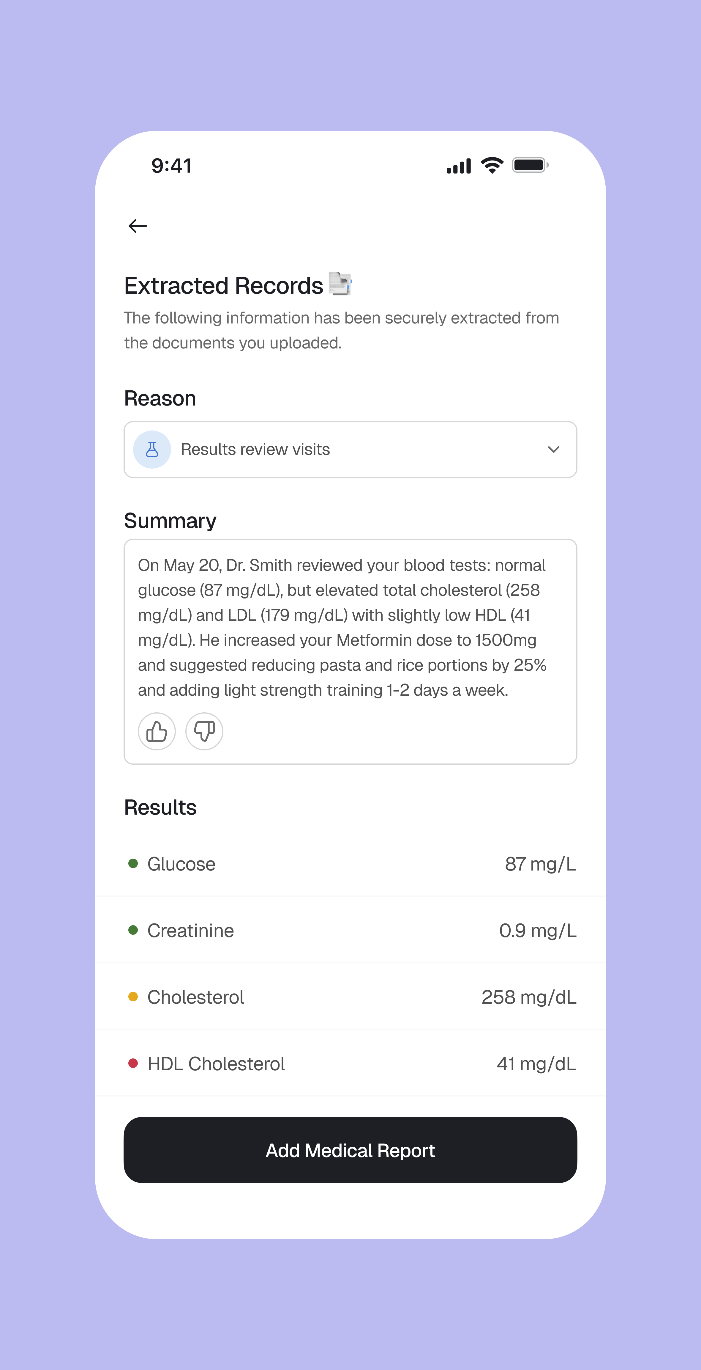 Flow 2.5. Document Details 2.png