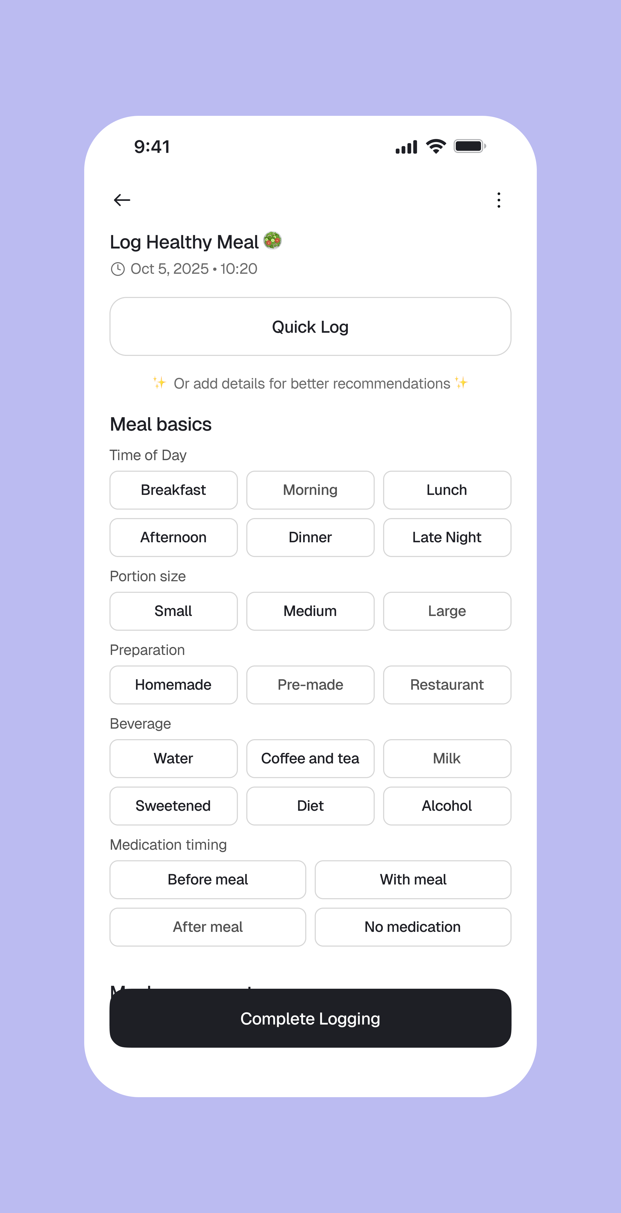 Flow 1.3. Meals Logging.png