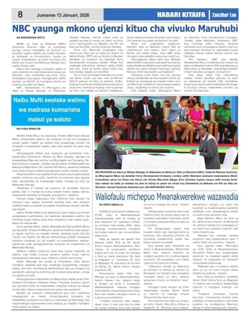 WhatsApp Image 2026-01-14 at 10.43.12 (1).jpeg