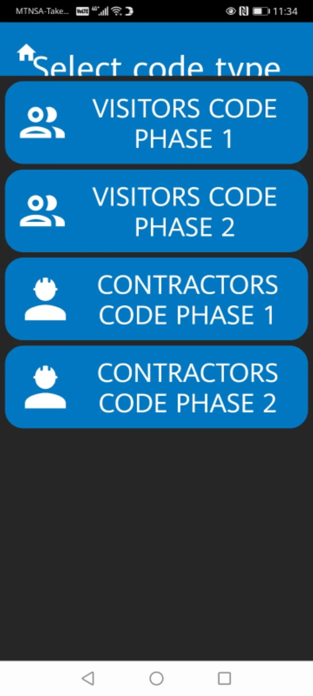 Entry Pro for Phase 1