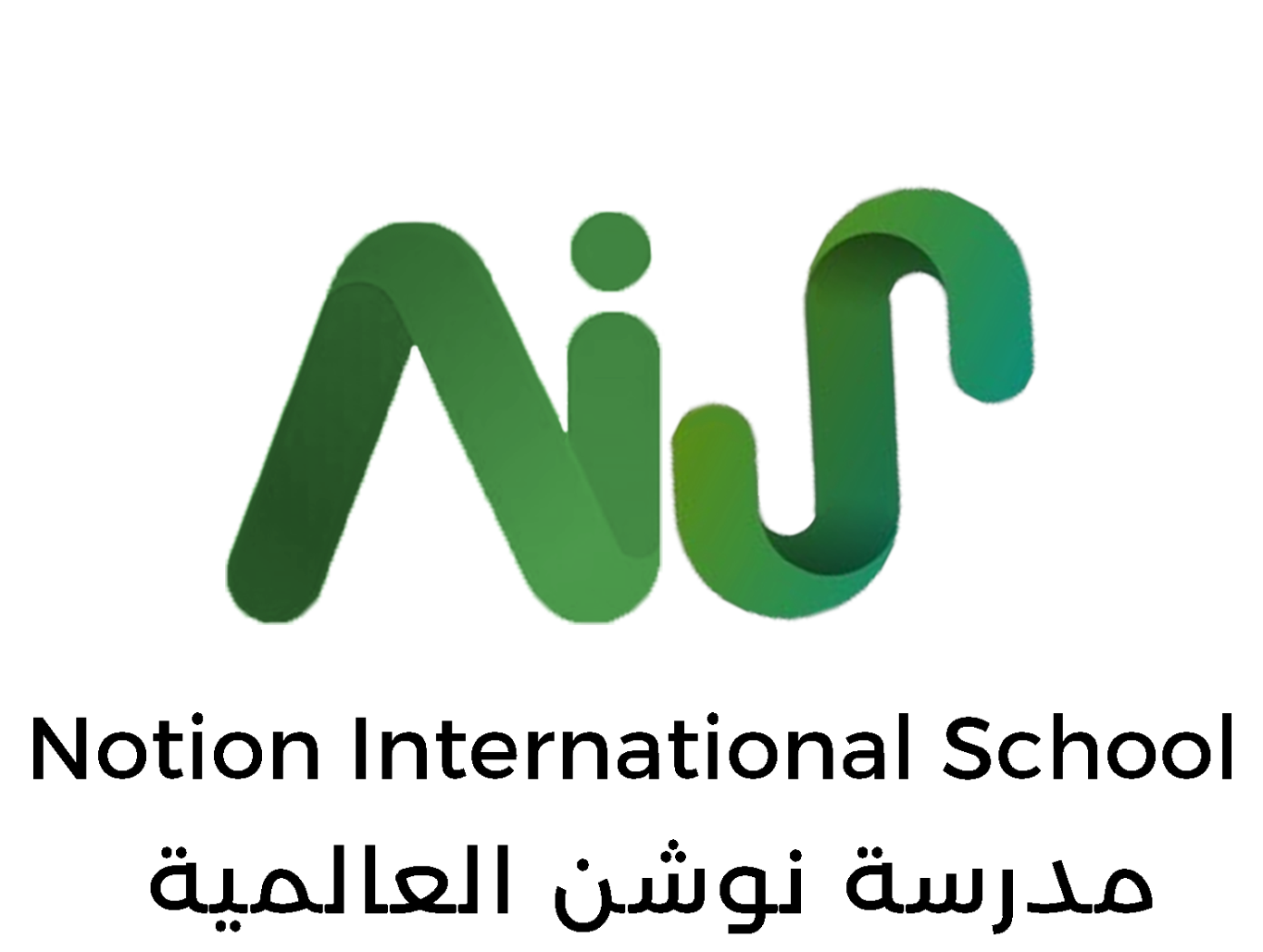 register-now-notion-international-school