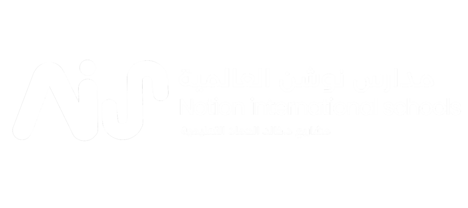 Notion international schools