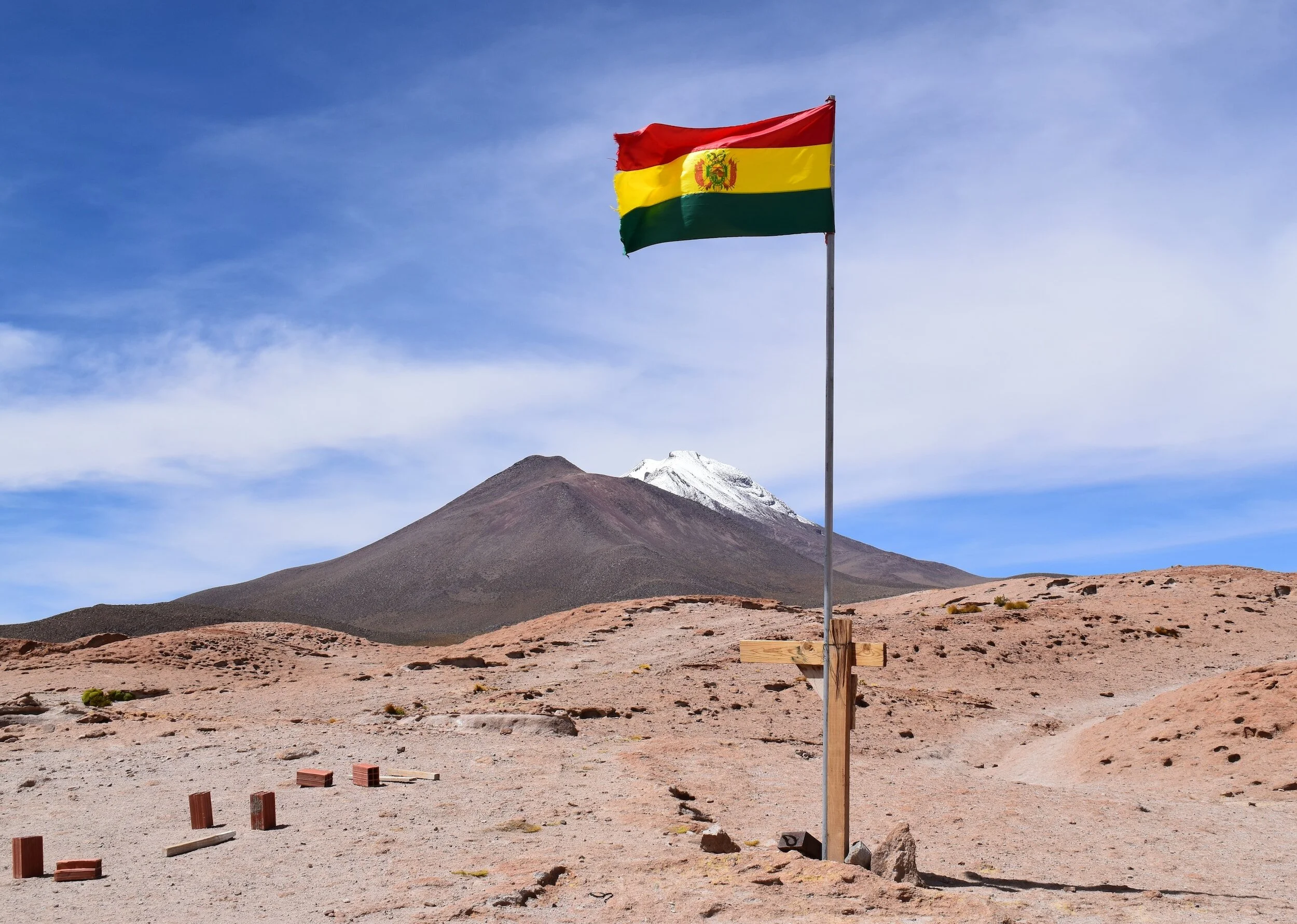 Bolivia 2024 — Azmera