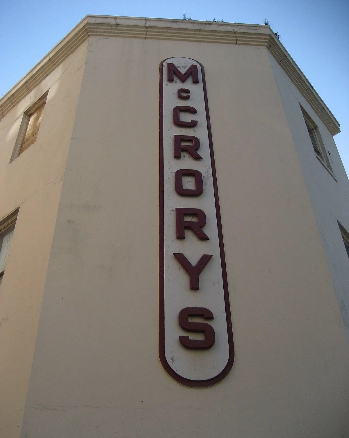 Copy of McCrory_s Sign 2.jpg