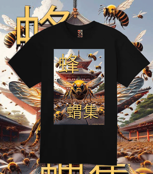 MD_blk_TempleBeez.png