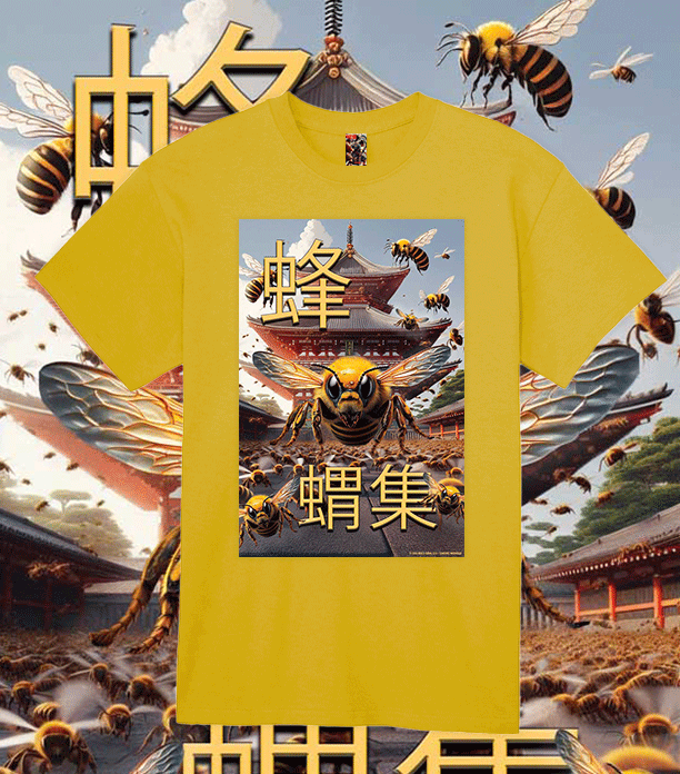 MD_yw_TempleBeez.png