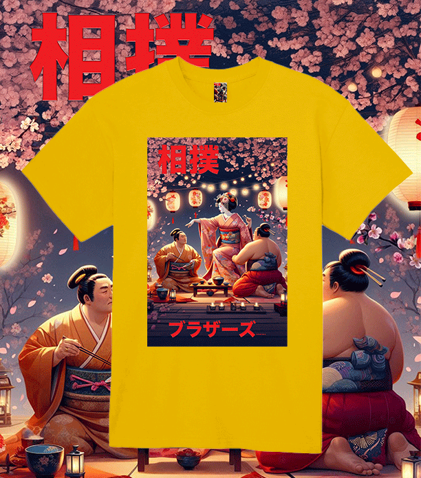 MD_PT_Yellow_Geisha.png