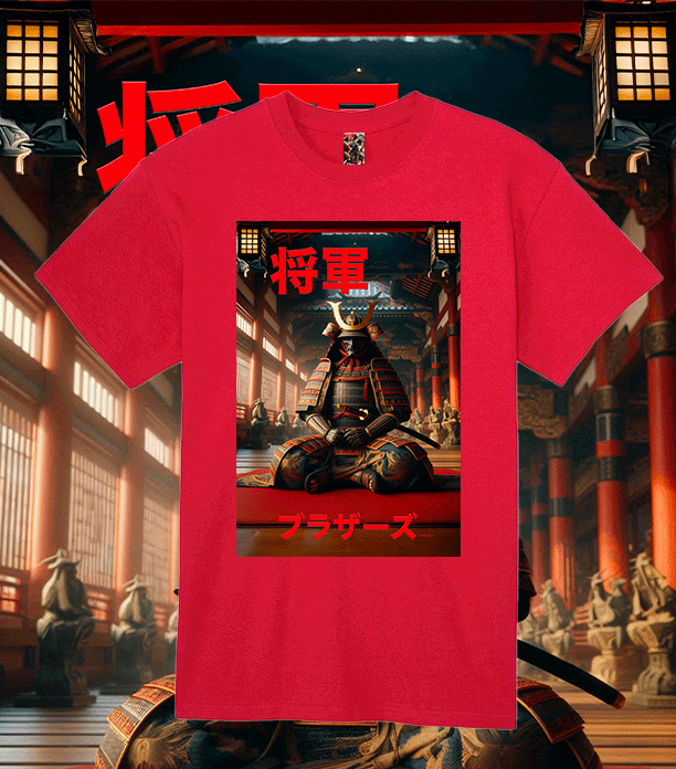 MD_PT_Shogun_Red.png