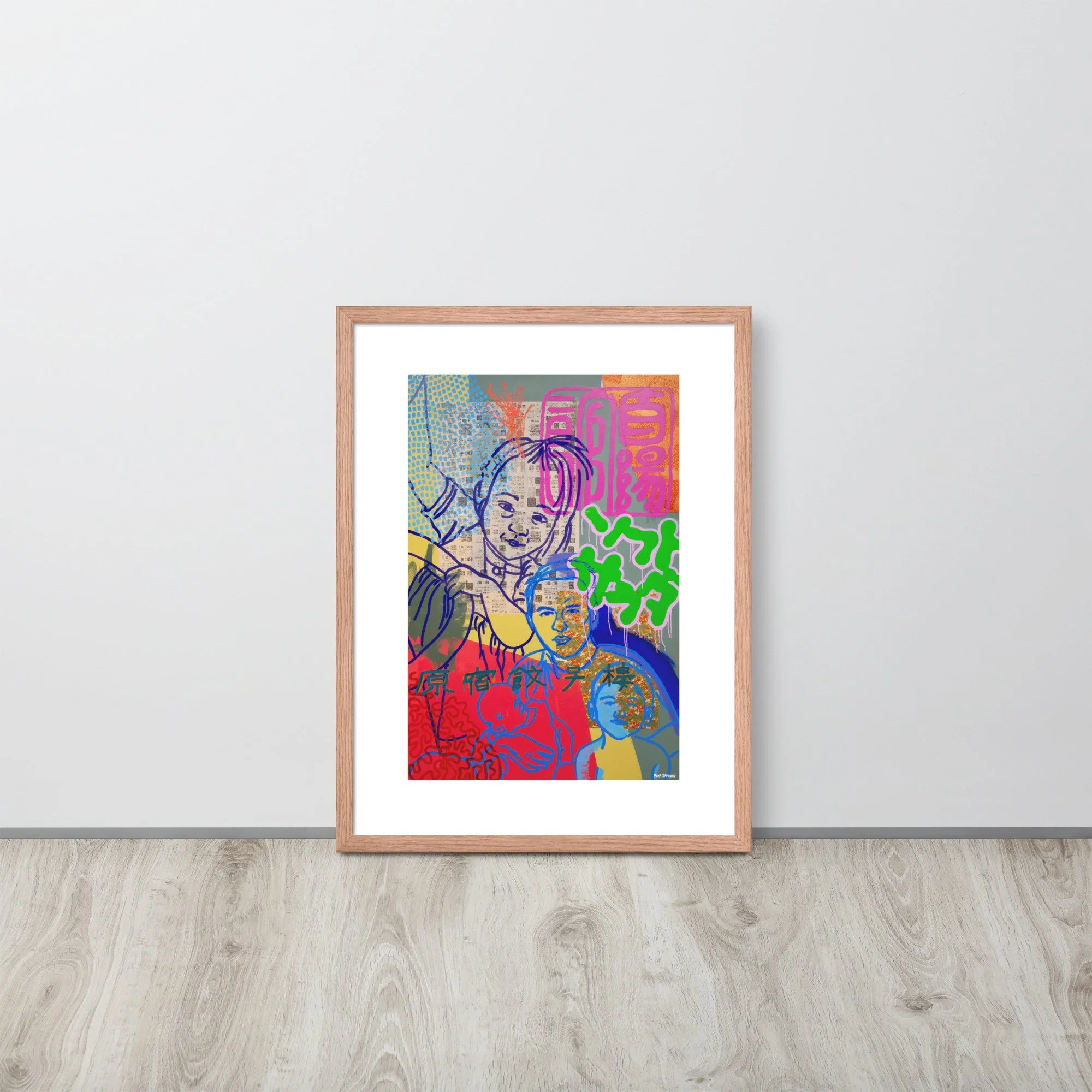 enhanced-matte-paper-framed-poster-(in)-red-oak-18x24-front-64b223044656b.jpg