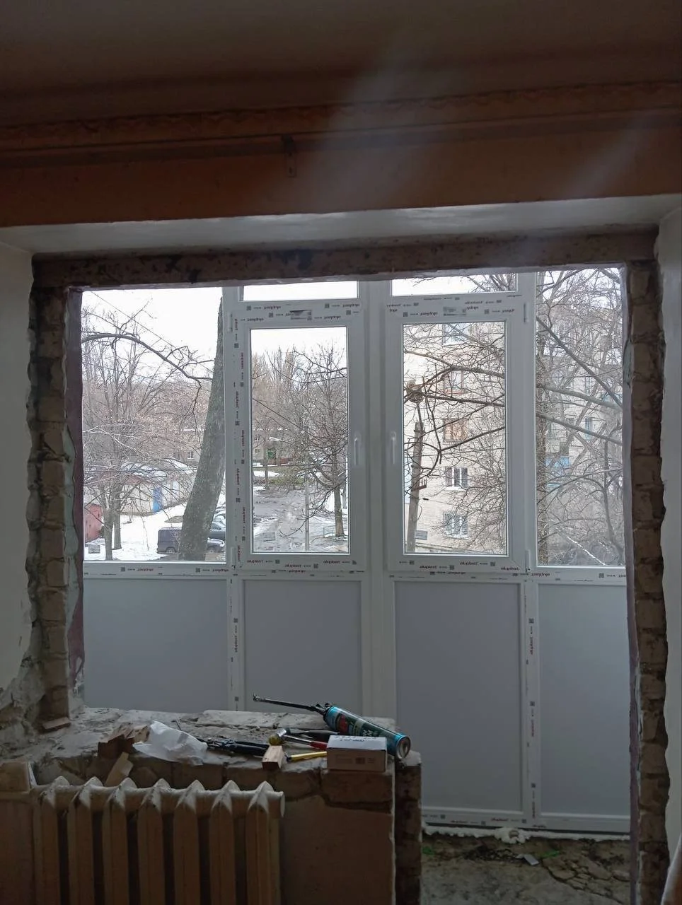 photo1707240522 (2).jpeg