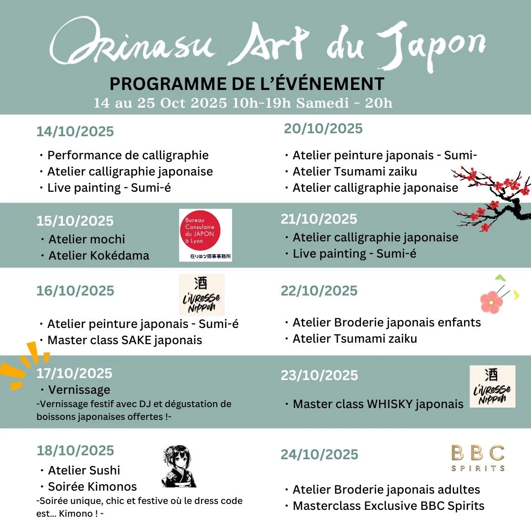 &Agrave; Annecy, vacances de la Toussaint : plongez dans l&rsquo;art japonais🇯🇵 ! Des activit&eacute;s ludiques pour petits et grands.

ORINASU &ndash; L&rsquo;art du Japon 🗓 14 au 25 octobre 2025 📍 Art By Friends, 14 Av. du Rh&ocirc;ne, 74000 An